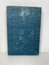 Plane and Spherical Trigonometry by Paul Rider 1942 Vintage HC Textbook