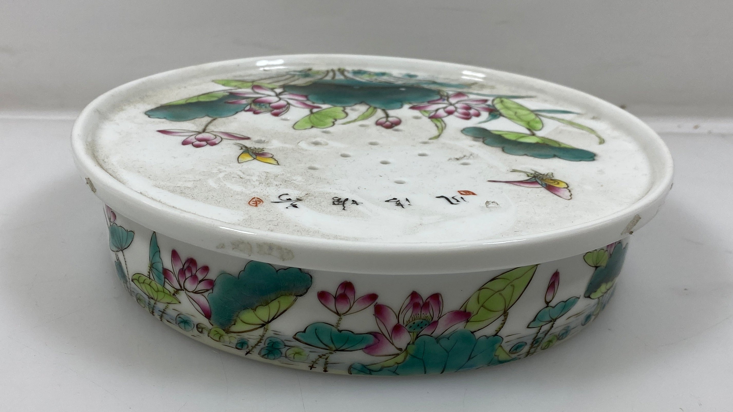 Porcelain Lotus Flower Designed Tea Set w/ Teapot, 4 Cups, Serving Tray, and Ginger Jar