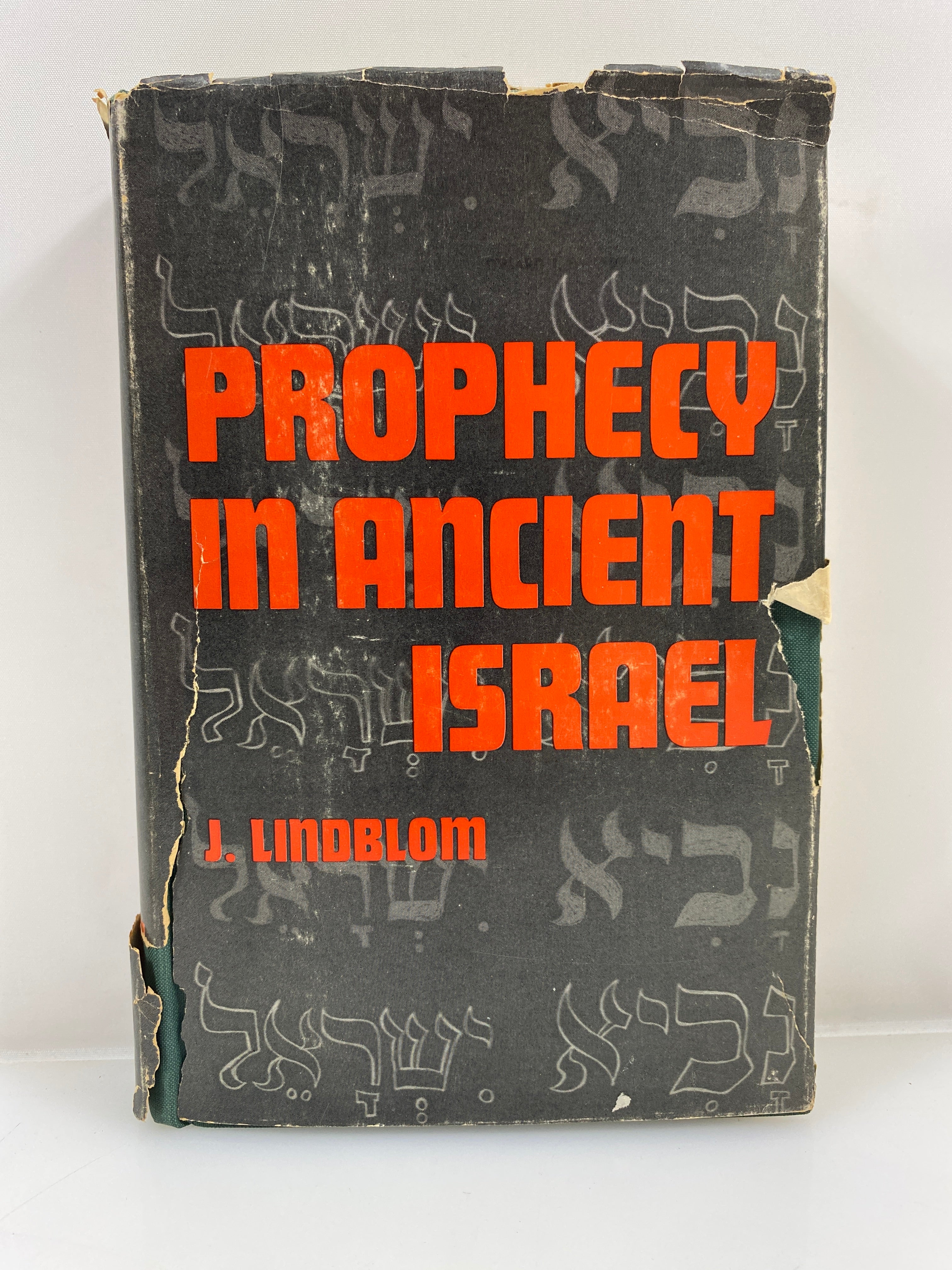 Prophecy in Ancient Israel by Lindblom 1962 HCDJ