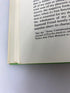 Psychology of Ethics John Dorsey 1974 Inscribed to MI Deputy A.G. by Author HCDJ