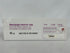 Rainin Precision Pipette Tips 10µ 960 Tips in 10 racks