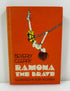 Ramona the Brave by Beverly Cleary/Alan Tiegreen Weekly Reader BCE 1975 *Good*HC