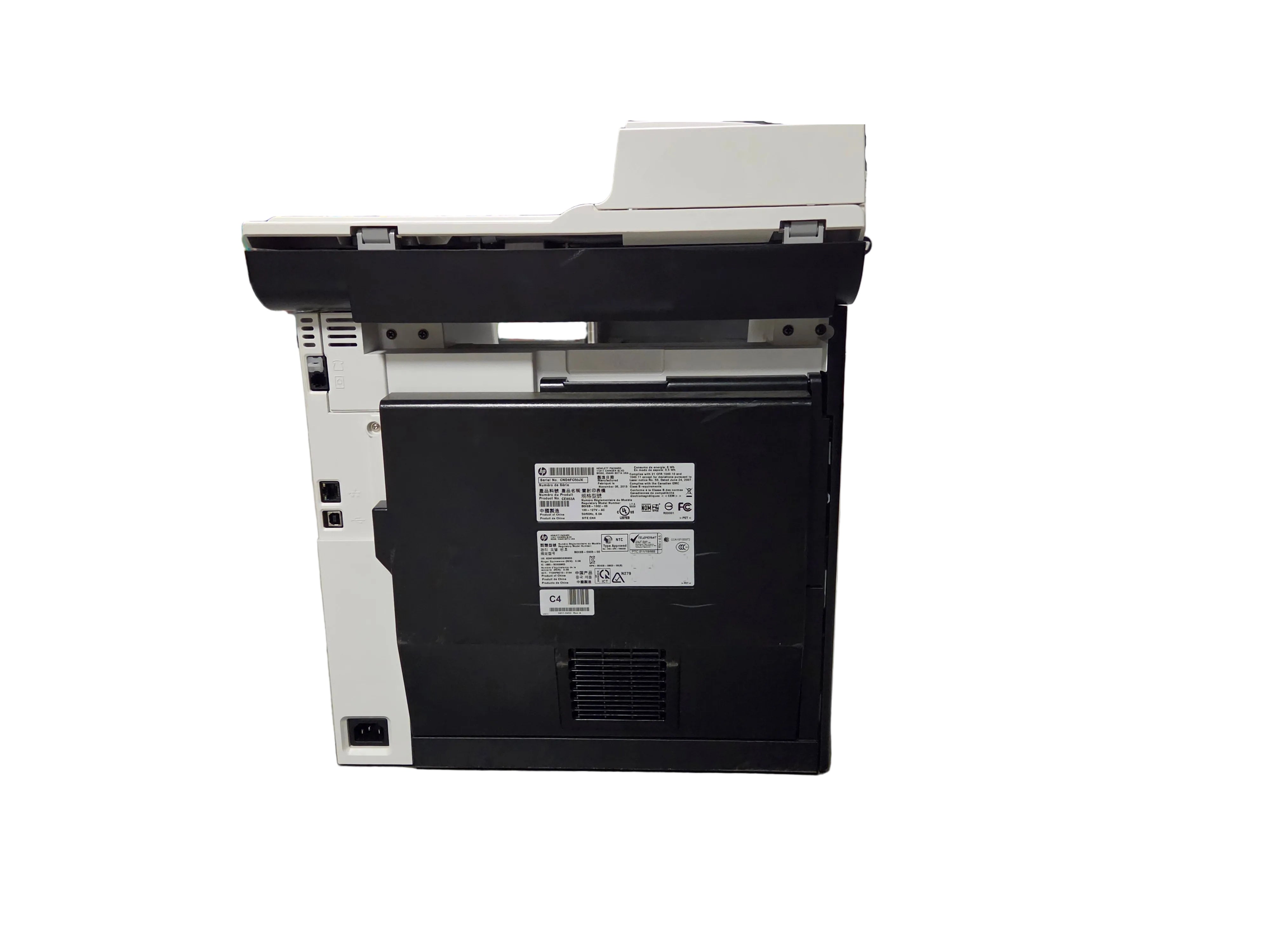 HP LaserJet Pro 400 Color MFP M475dn Laser Printer