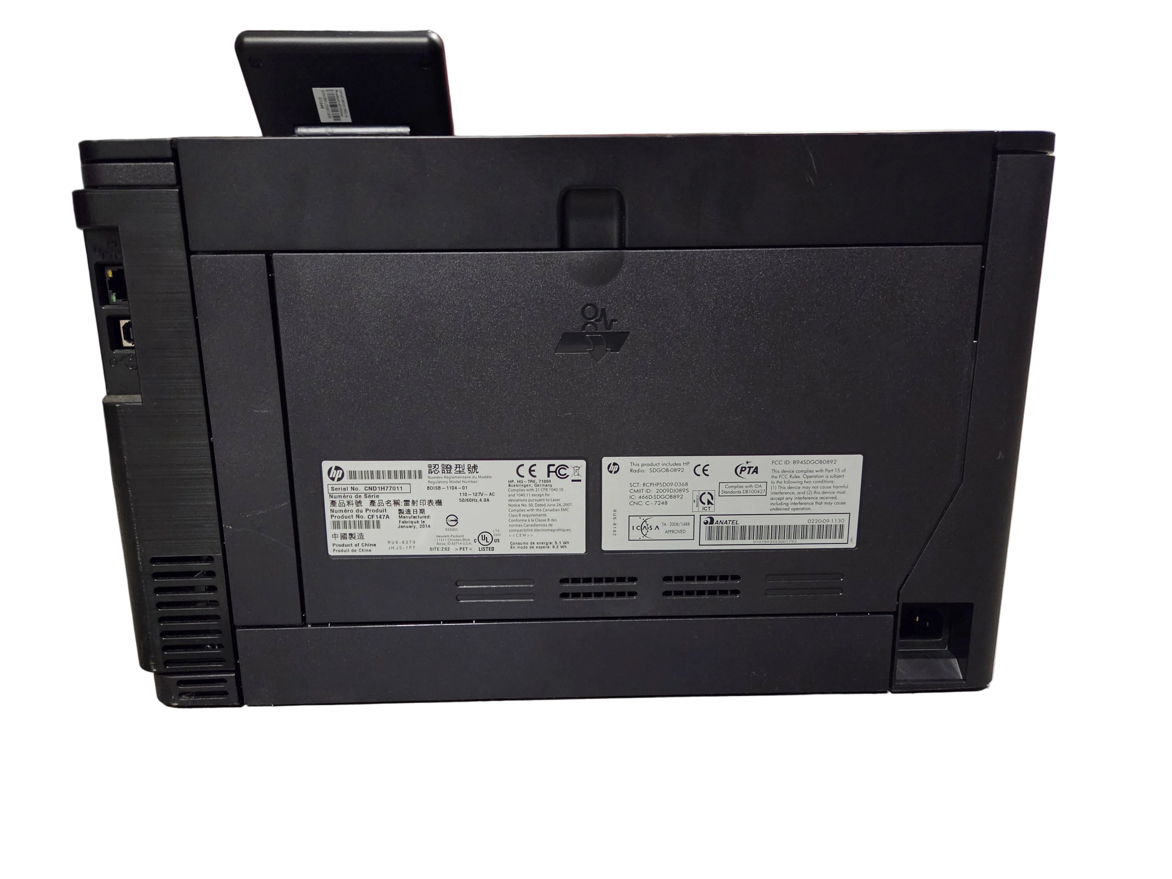 HP LaserJet Pro 200 Color M251nw Printer