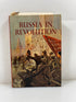 Russia in Revolution by Halliday Horizon Caravel Book 1967 HC