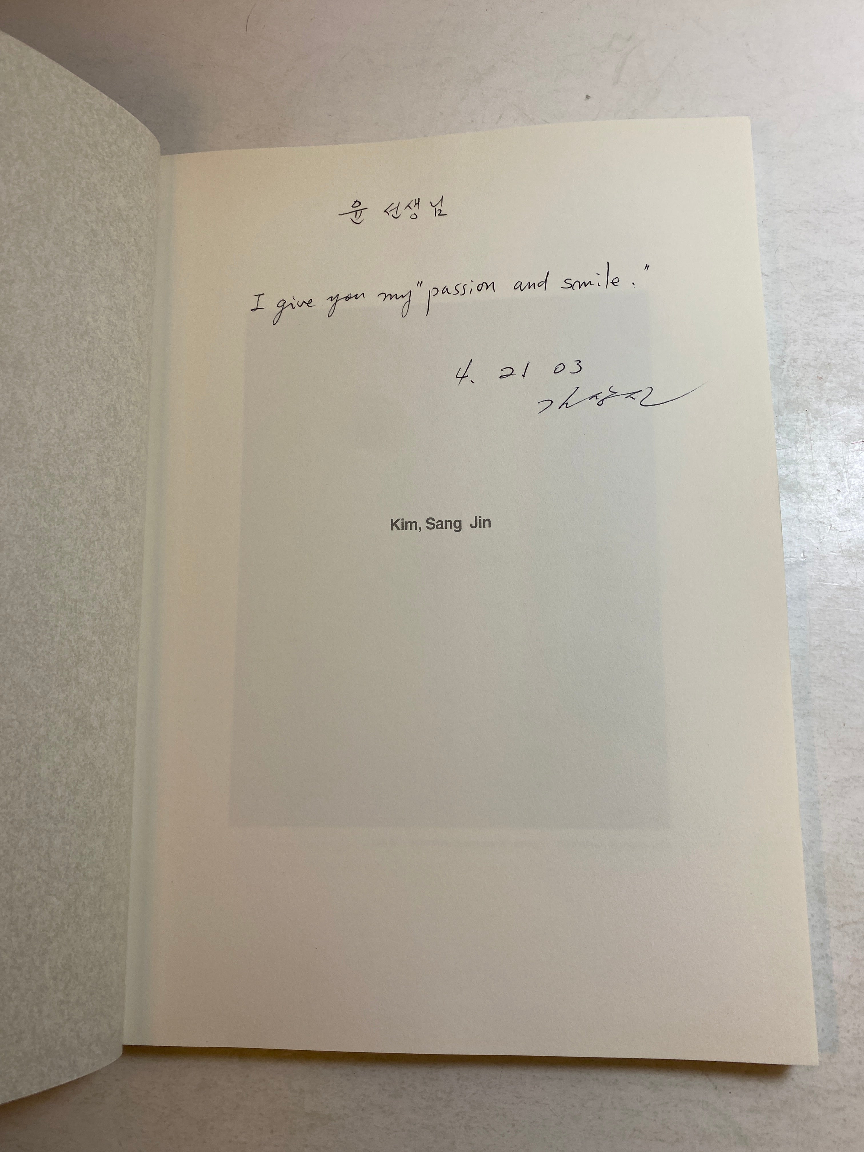 Sang-Jin Kim Art Book Passion and Smile *Signed*