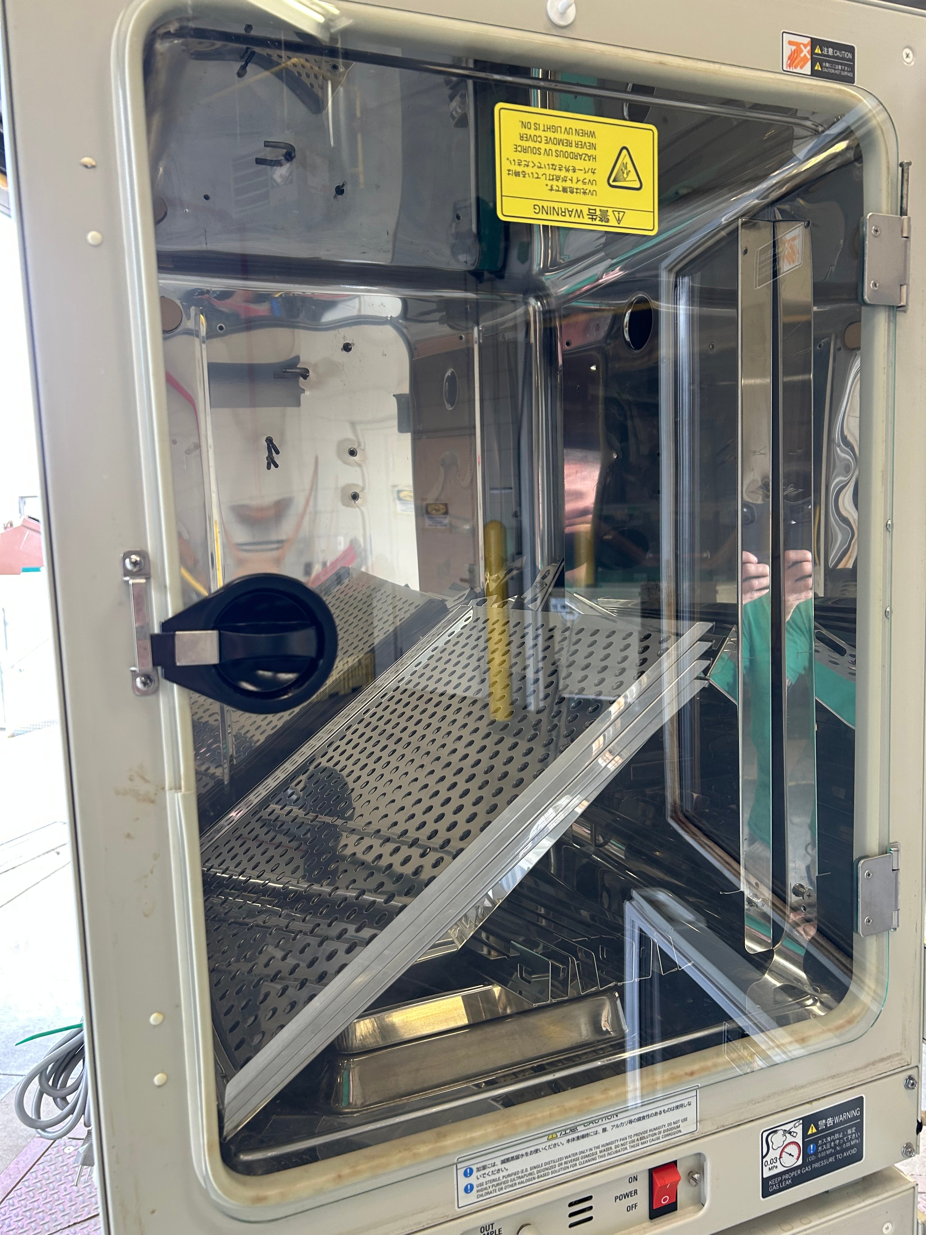 Sanyo MCO-18AIC CO2 Incubator *Untested*
