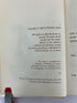 Scheherazade Cooks! by Wadeeha Atiyeh 1960 Vintage HC DJ w Ephemera