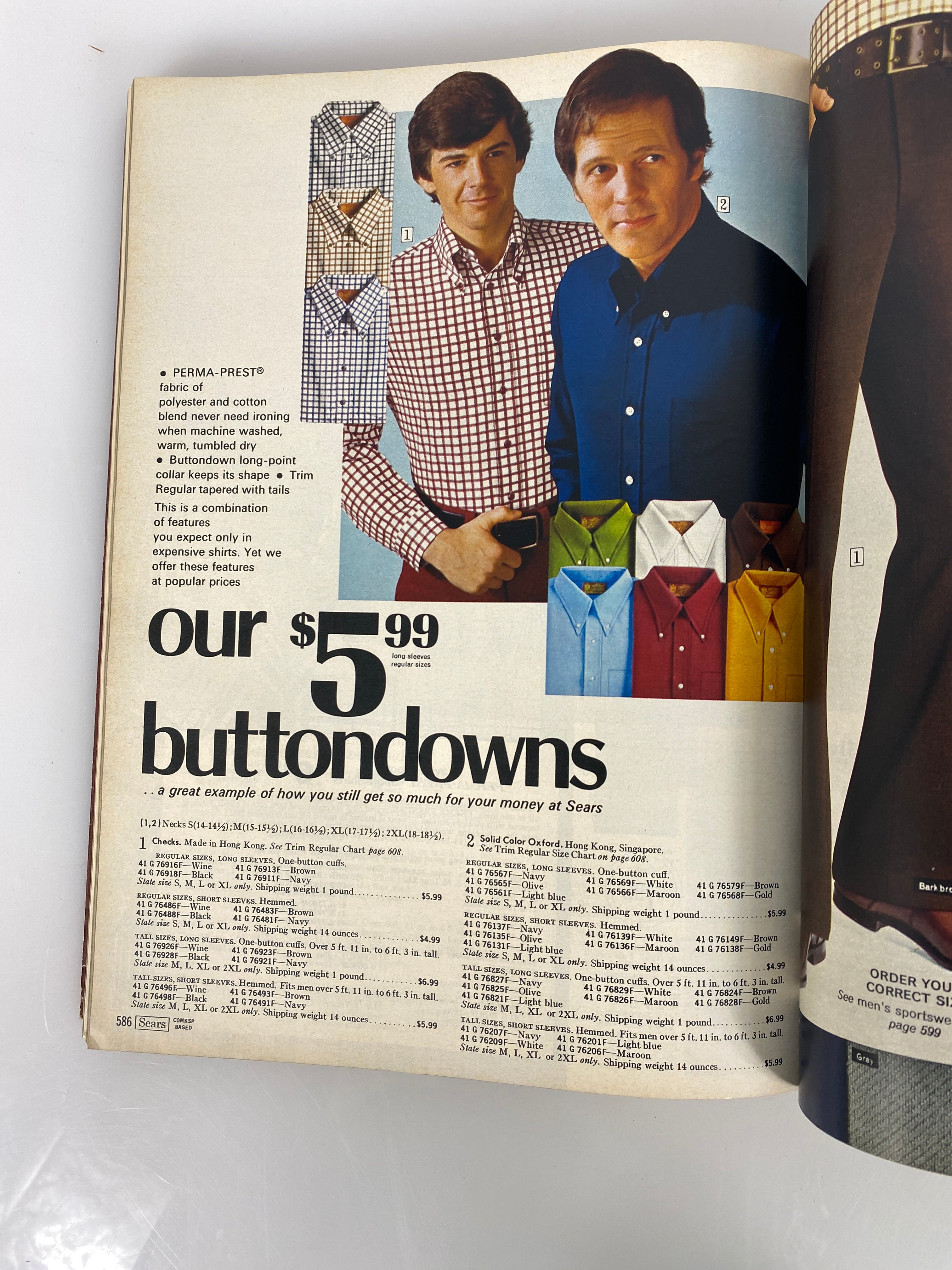 Sears Fall and Winter 1973 Catalog 1587 Pages