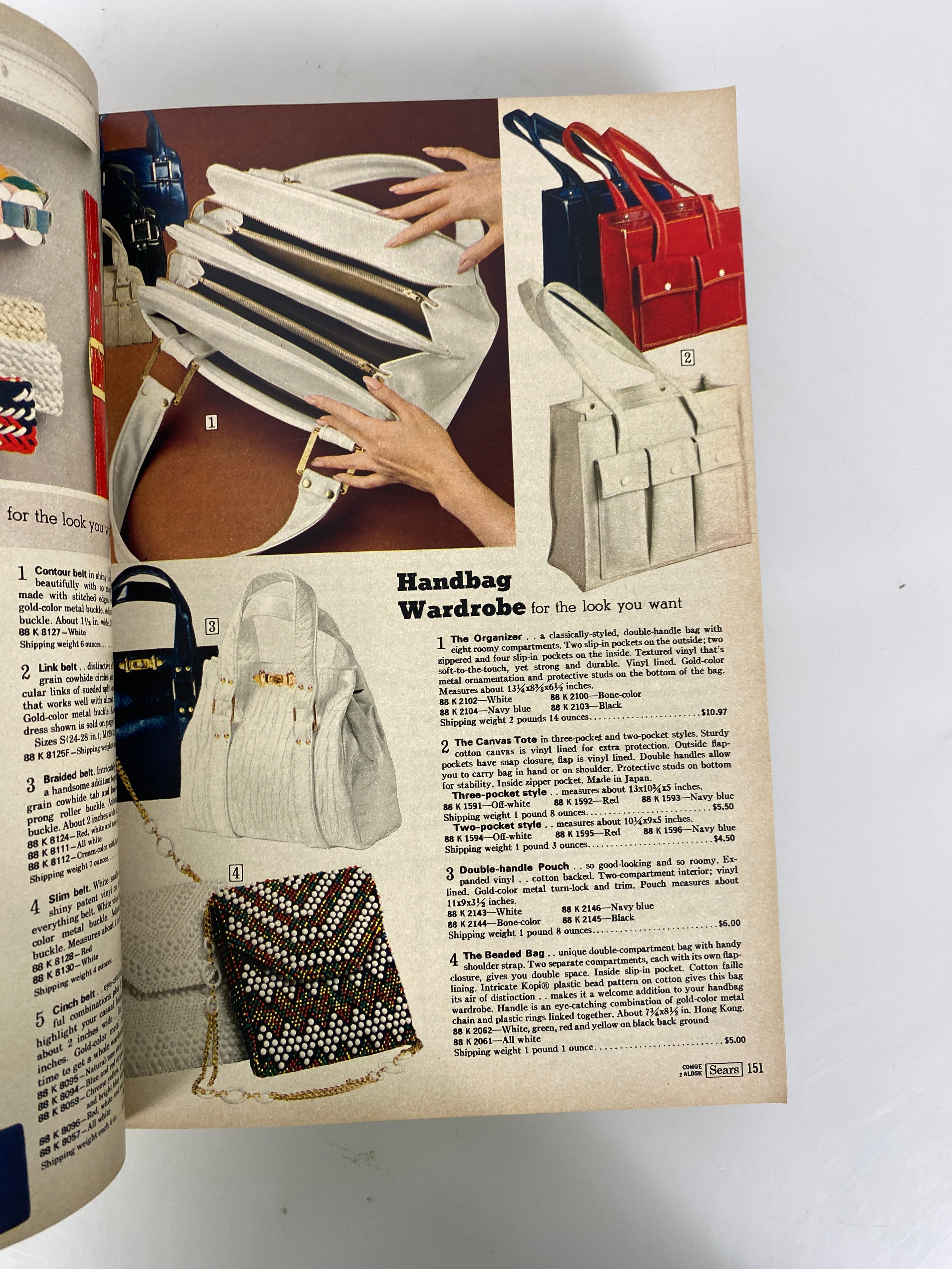 Sears Spring and Summer 1974 Catalog 1427 pages