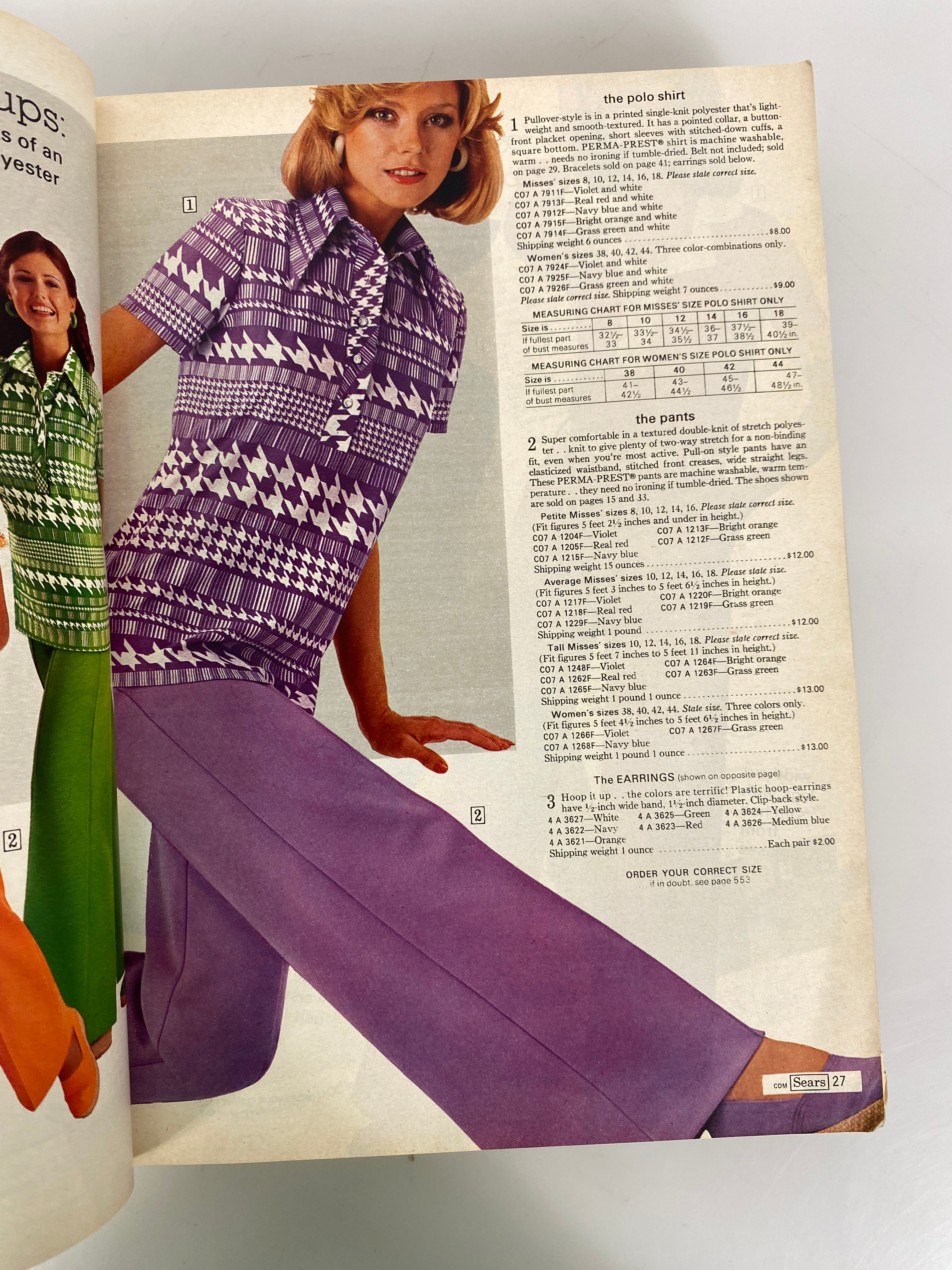Sears Spring and Summer 1975 Catalog 1391 Pages