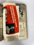 Sears Spring Summer Catalog 1971 1071 pages
