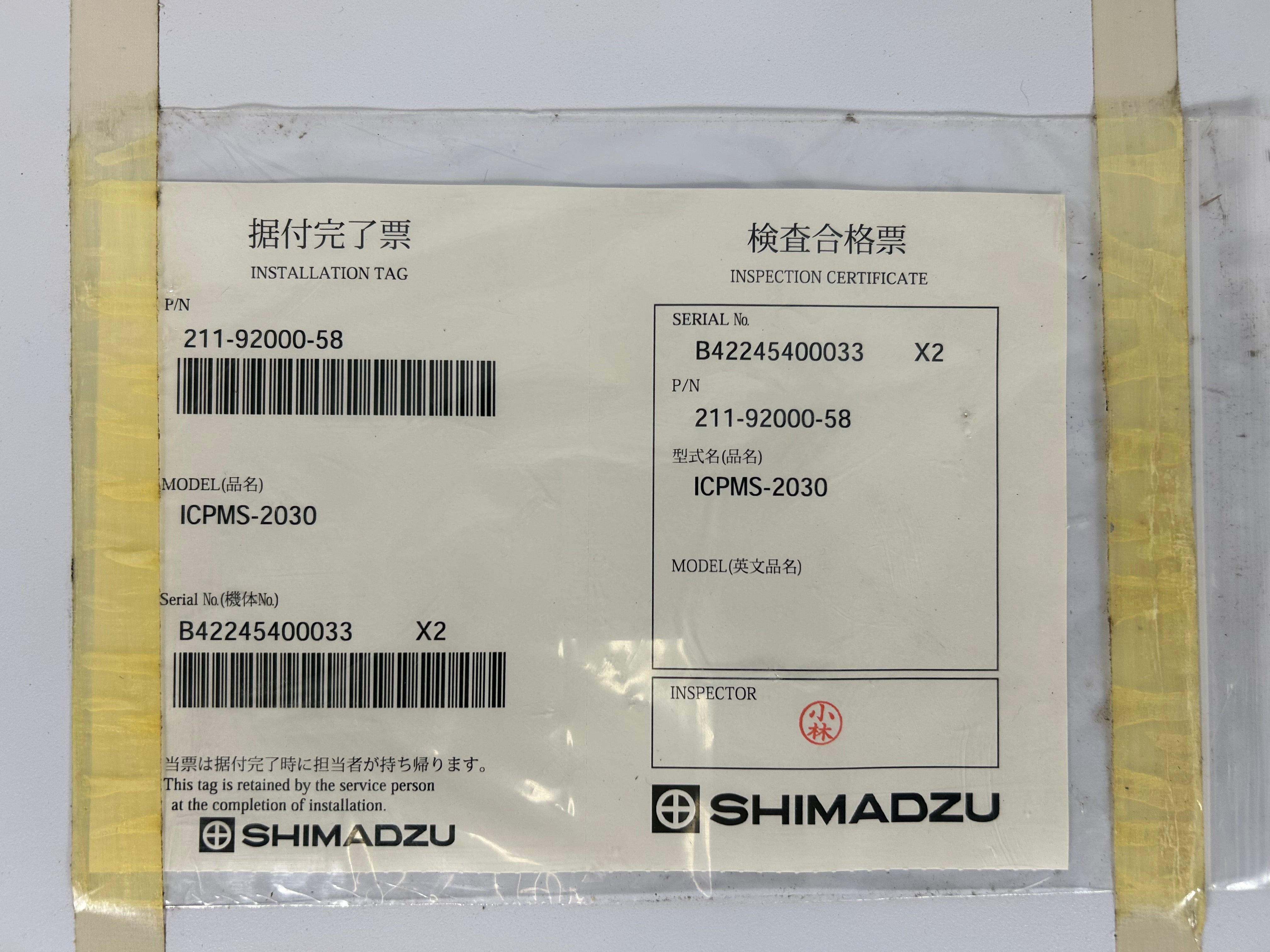 Shimadzu ICPMS 2030 Plasma Mass Spectrometer