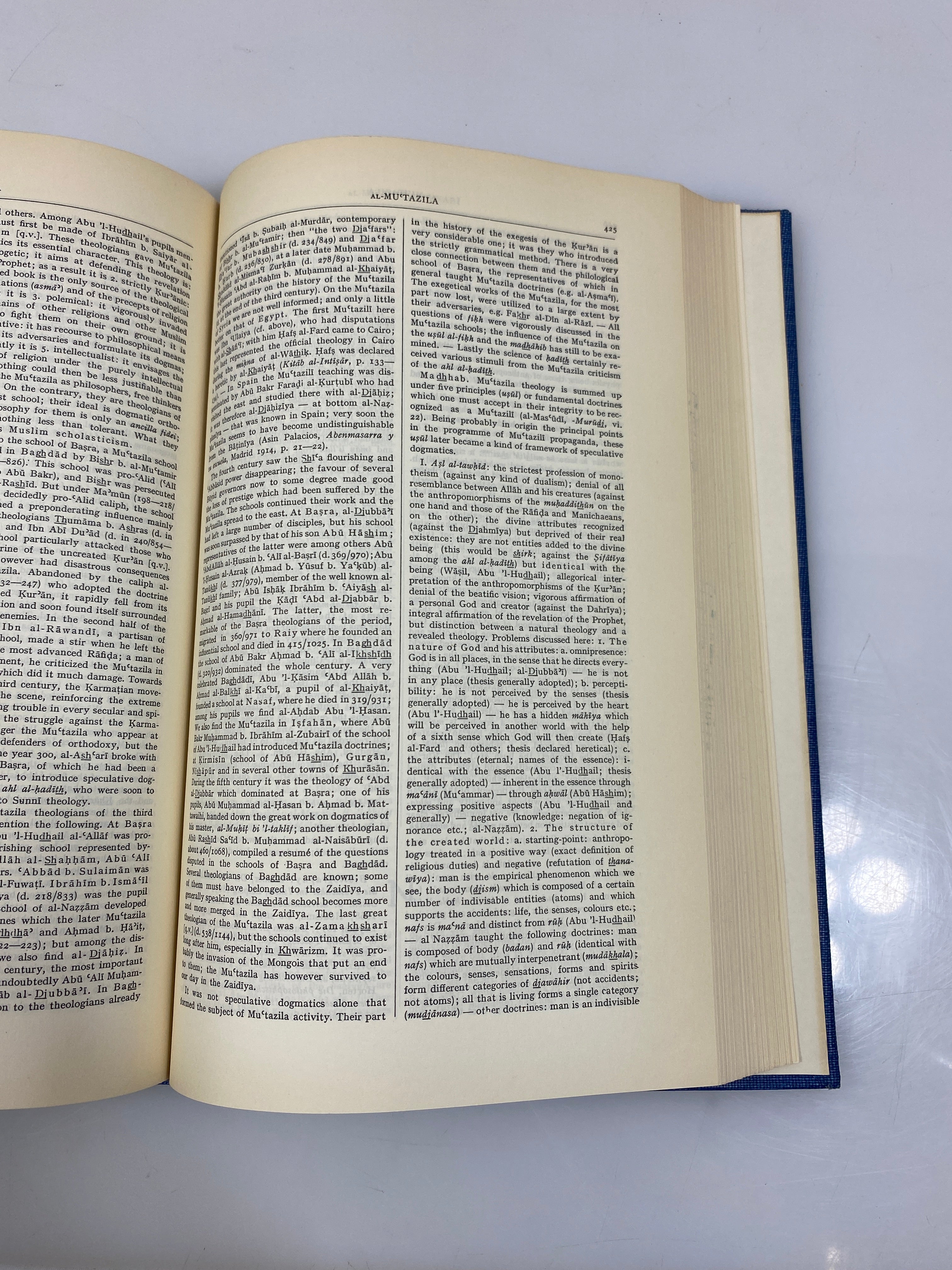 Shorter Encyclopedia of Islam Gibb/Kramers Ex-library 1961 HC