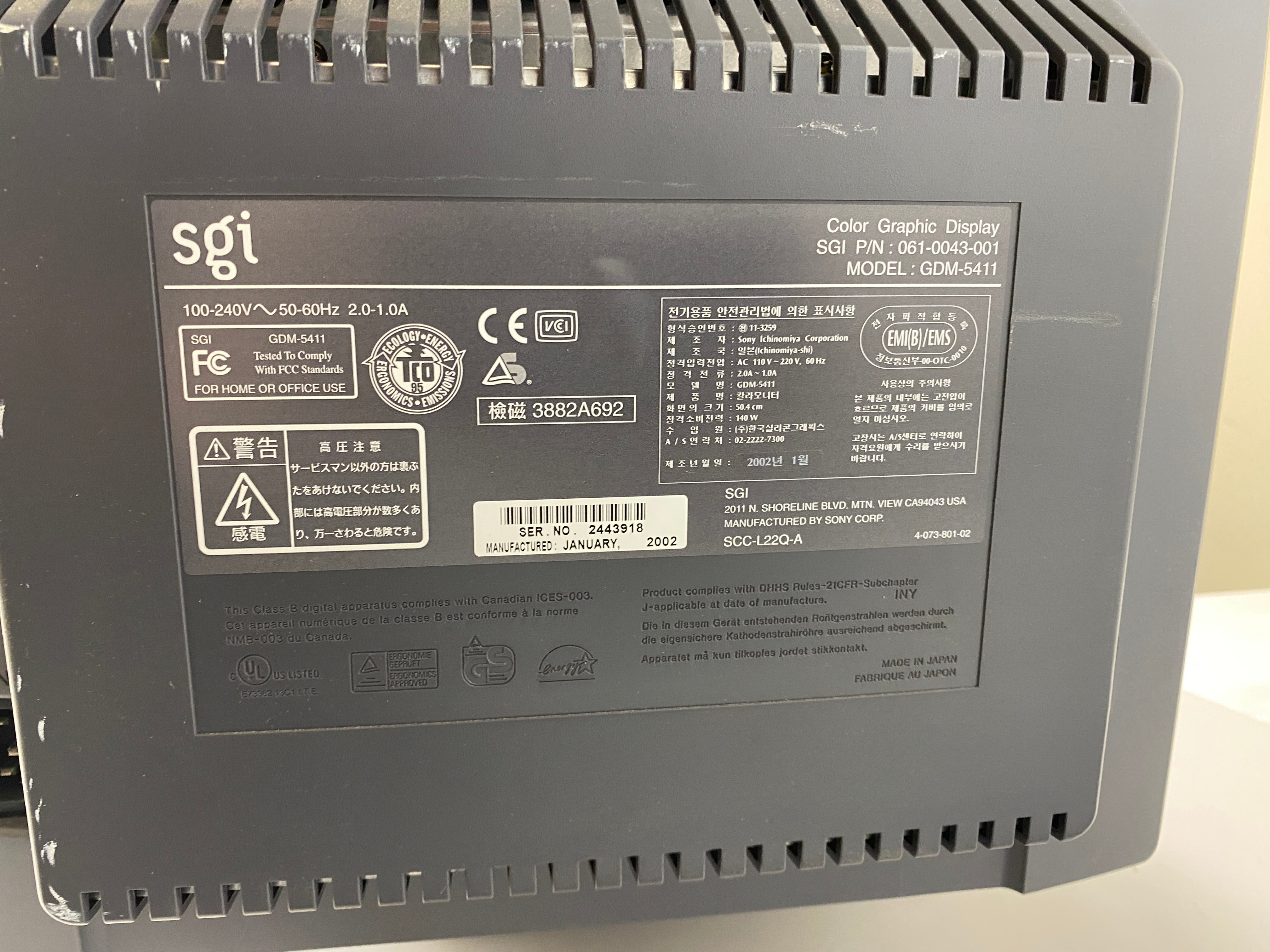 Silicon Graphics Octane2 Desktop with Color Graphic Monitor and Peripherals