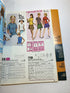 Simplicity 1968 School Counter Catalog Book