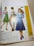 Simplicity Summer 1971 Counter Catalog Book