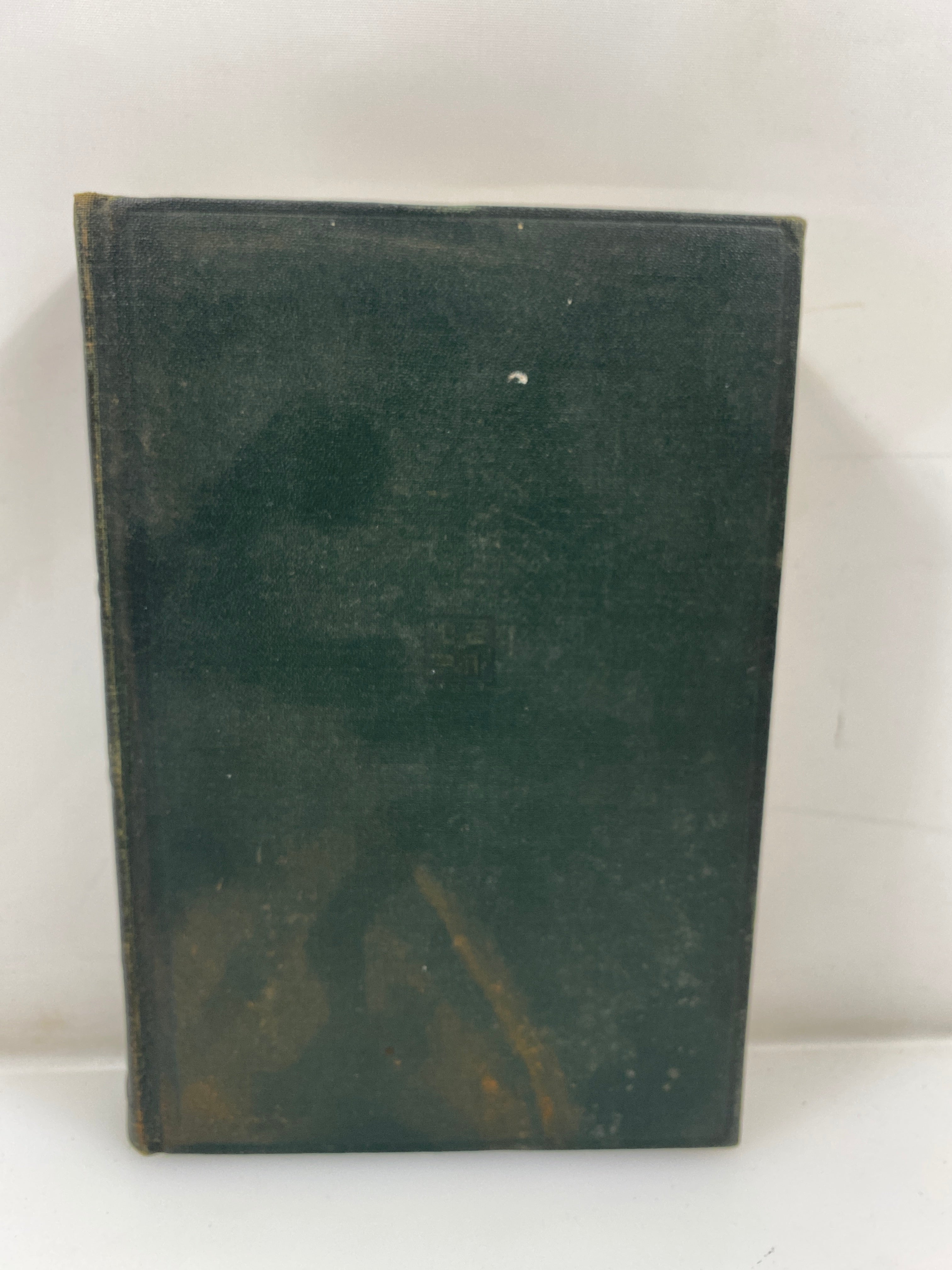 Soldiers Three, The Story of the Gadsbys, In Black and White Kipling 1924 HC