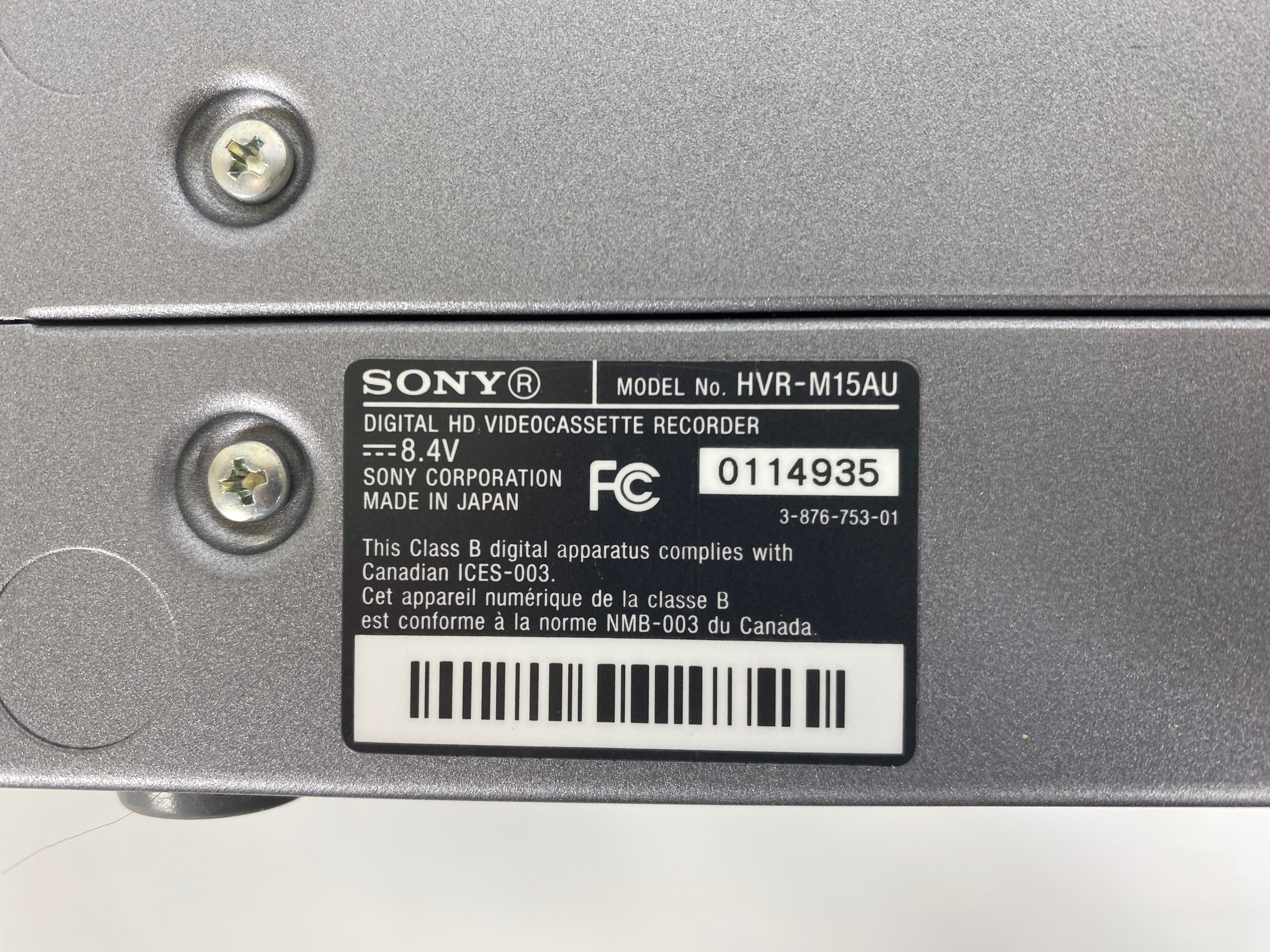 Sony HVR-M15AU Desktop HDV VTR