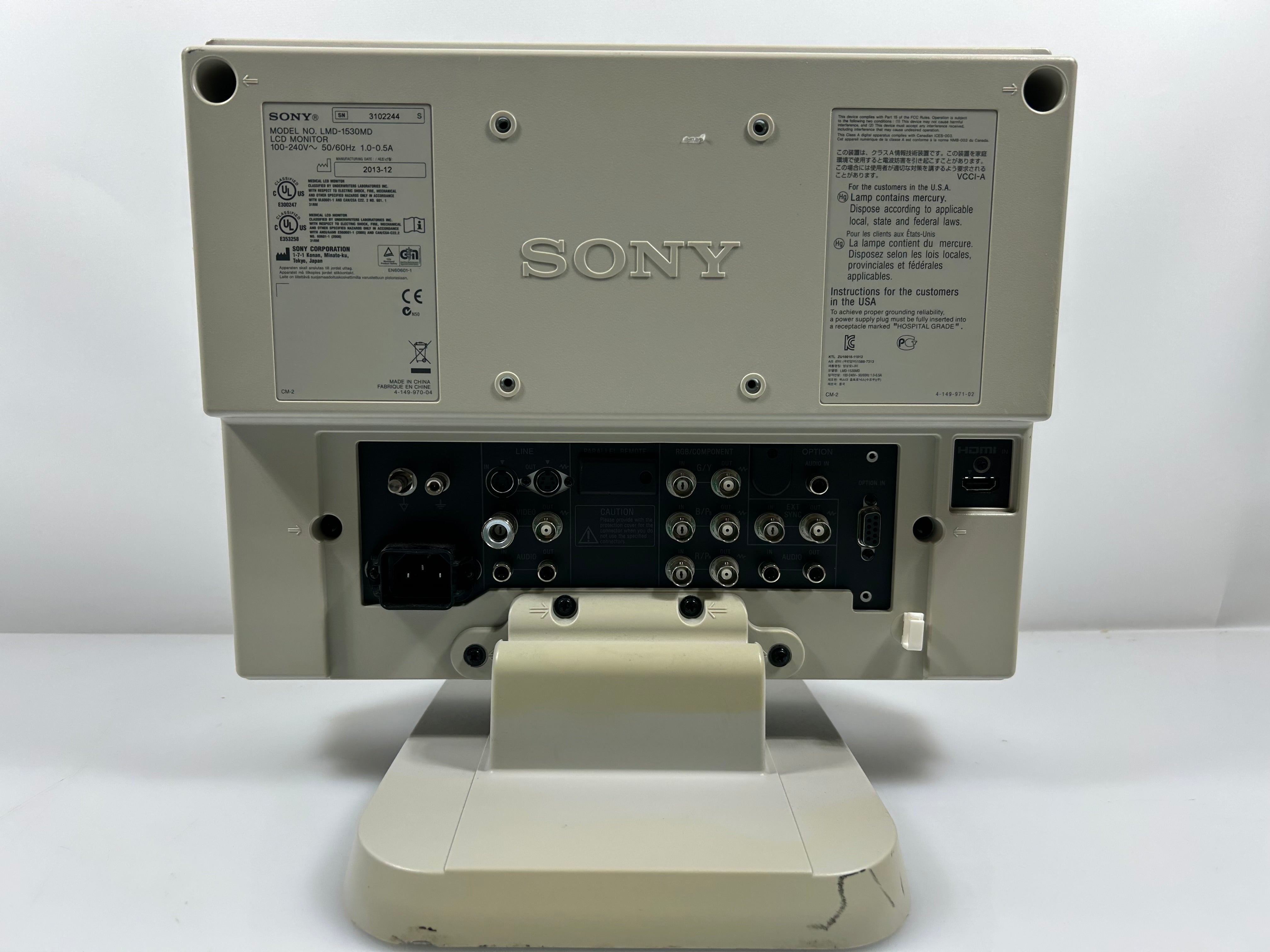 Sony LMD-1530MD 15 Inch Medical Grade LCD Monitor *Untested*