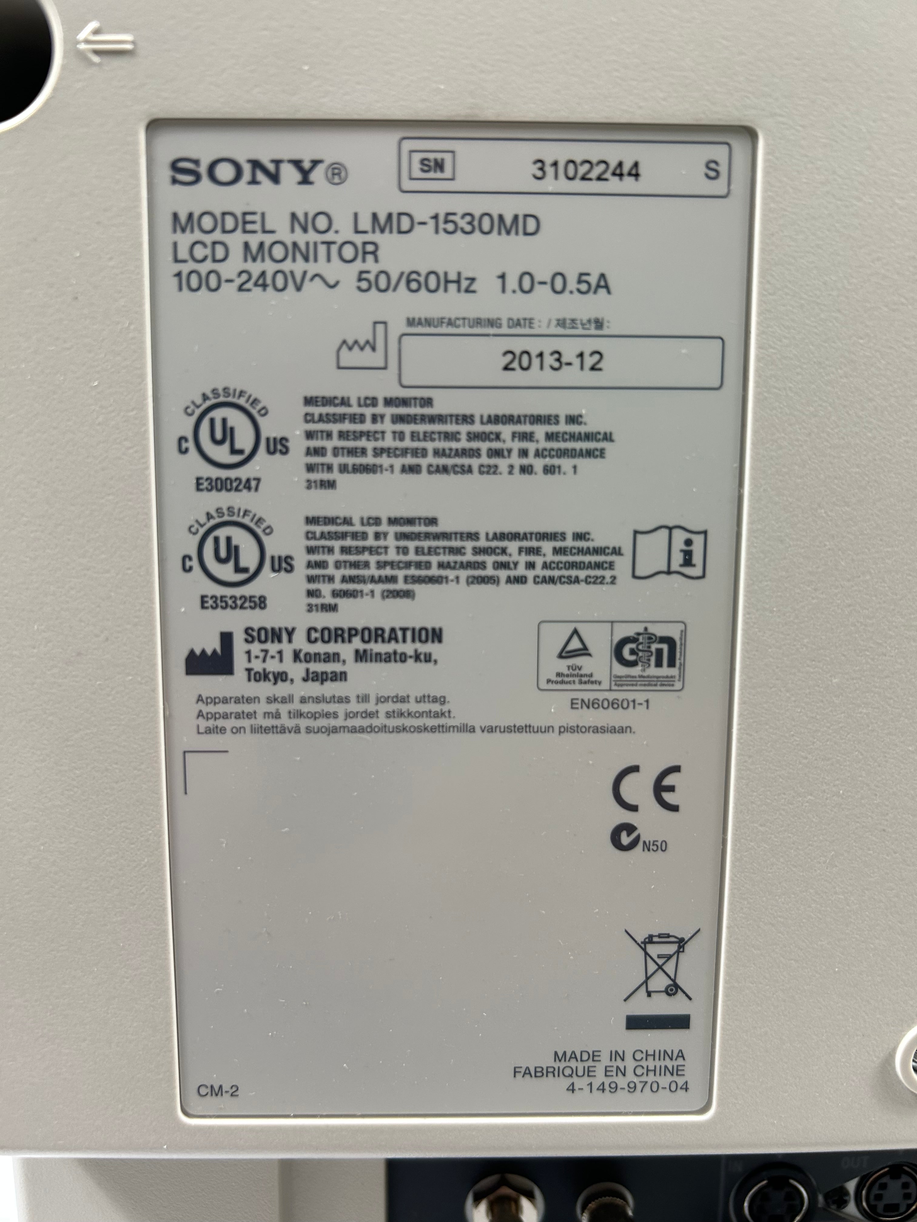Sony LMD-1530MD 15 Inch Medical Grade LCD Monitor *Untested*