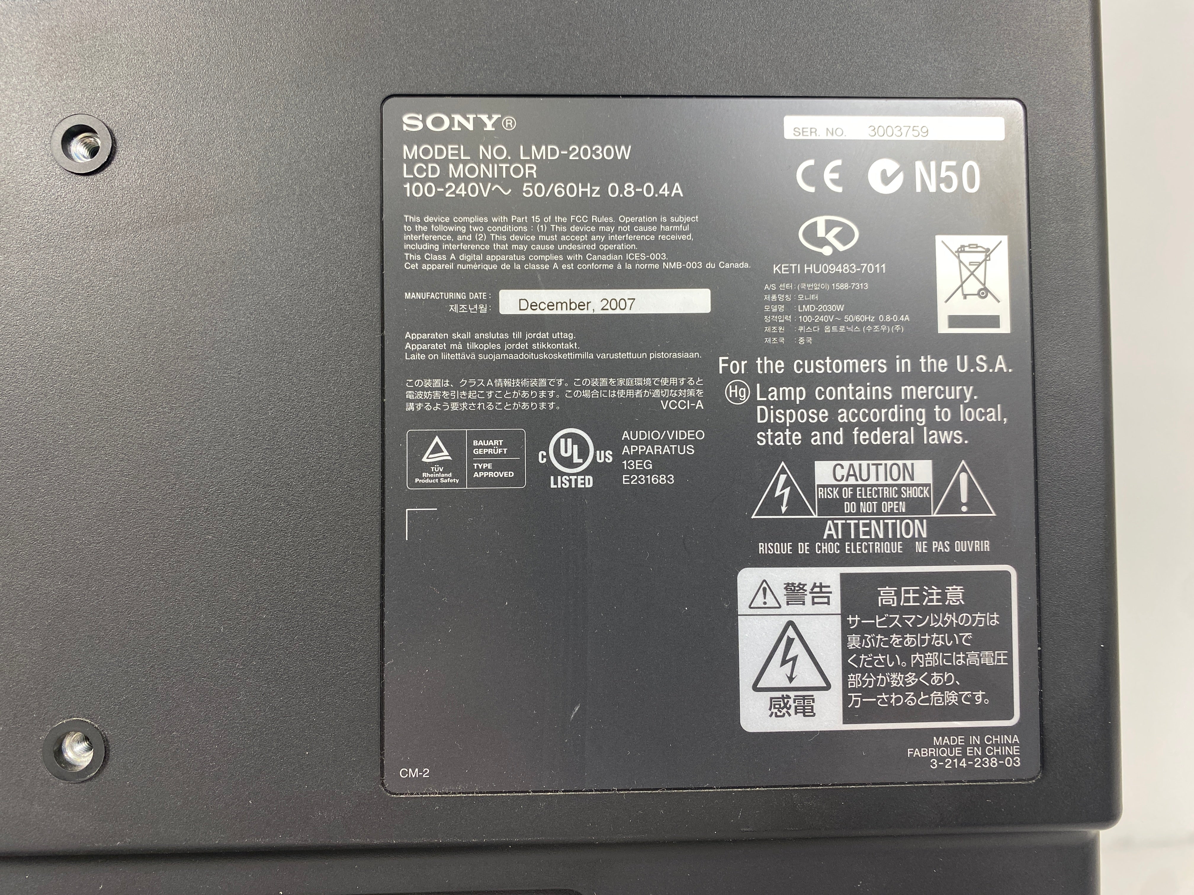 Sony LMD-3020W LCD Video Monitor