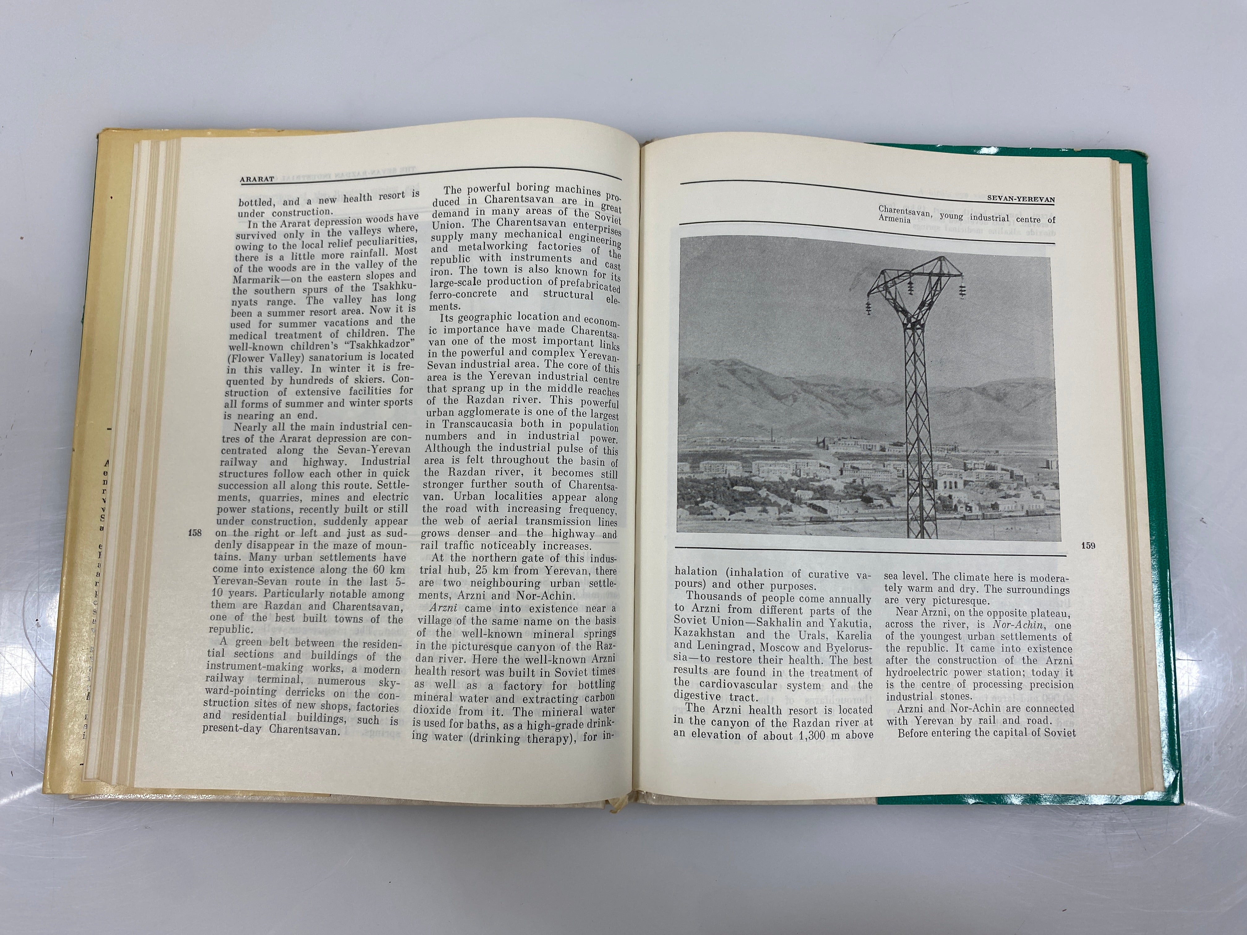 Soviet Armenia 1971 Progress Publishers First Printing HC DJ