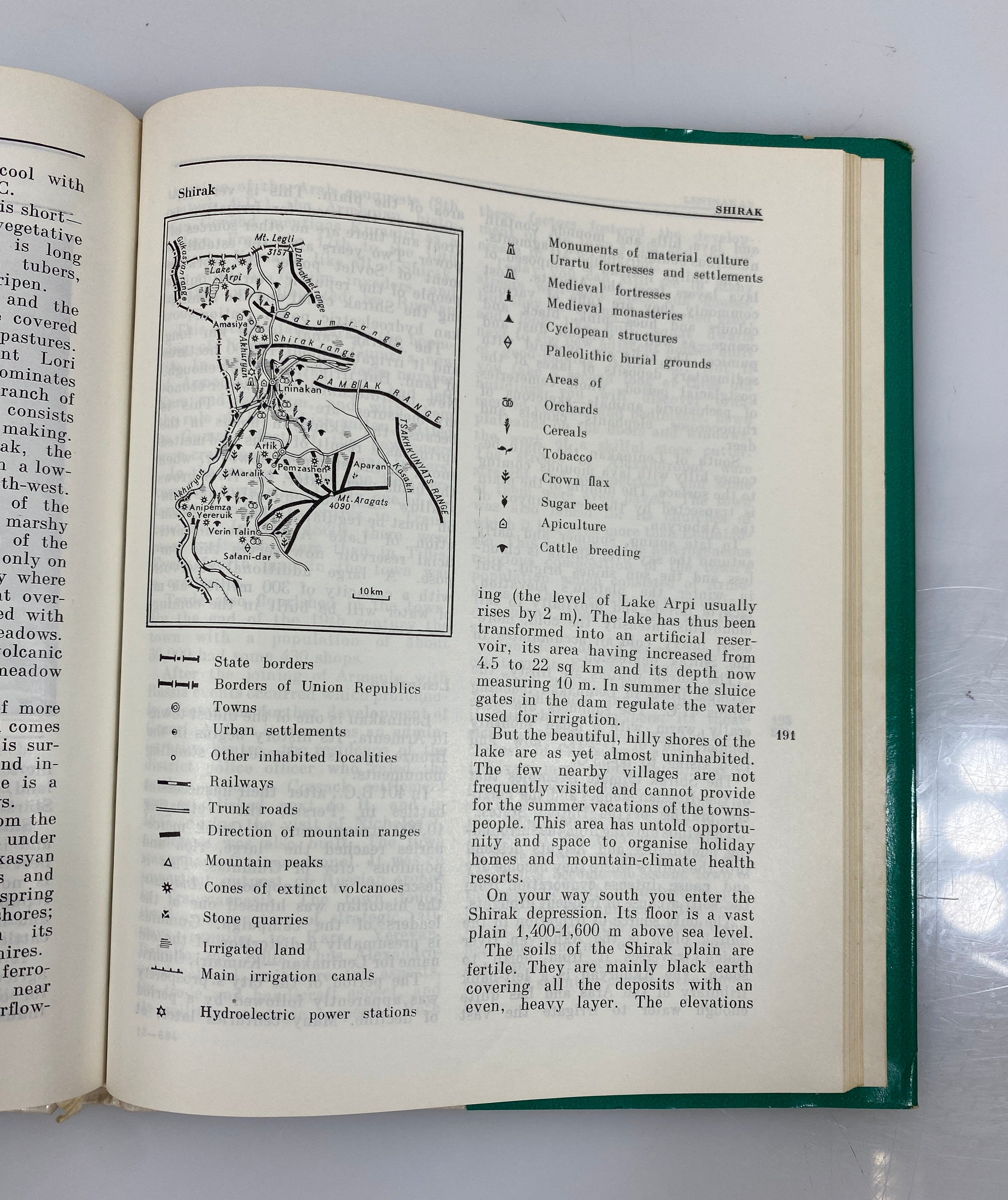 Soviet Armenia 1971 Progress Publishers First Printing HC DJ