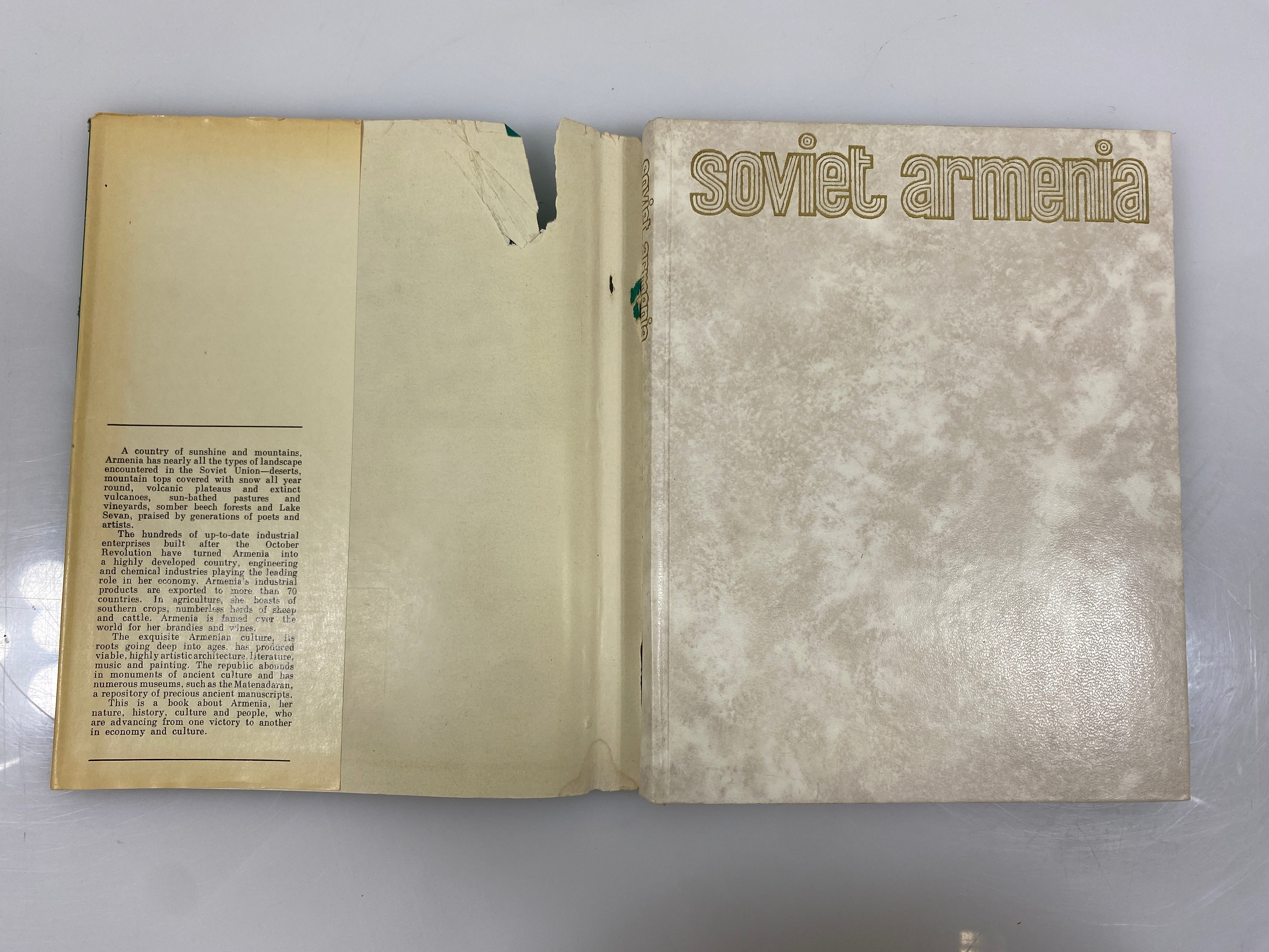 Soviet Armenia 1971 Progress Publishers First Printing HC DJ