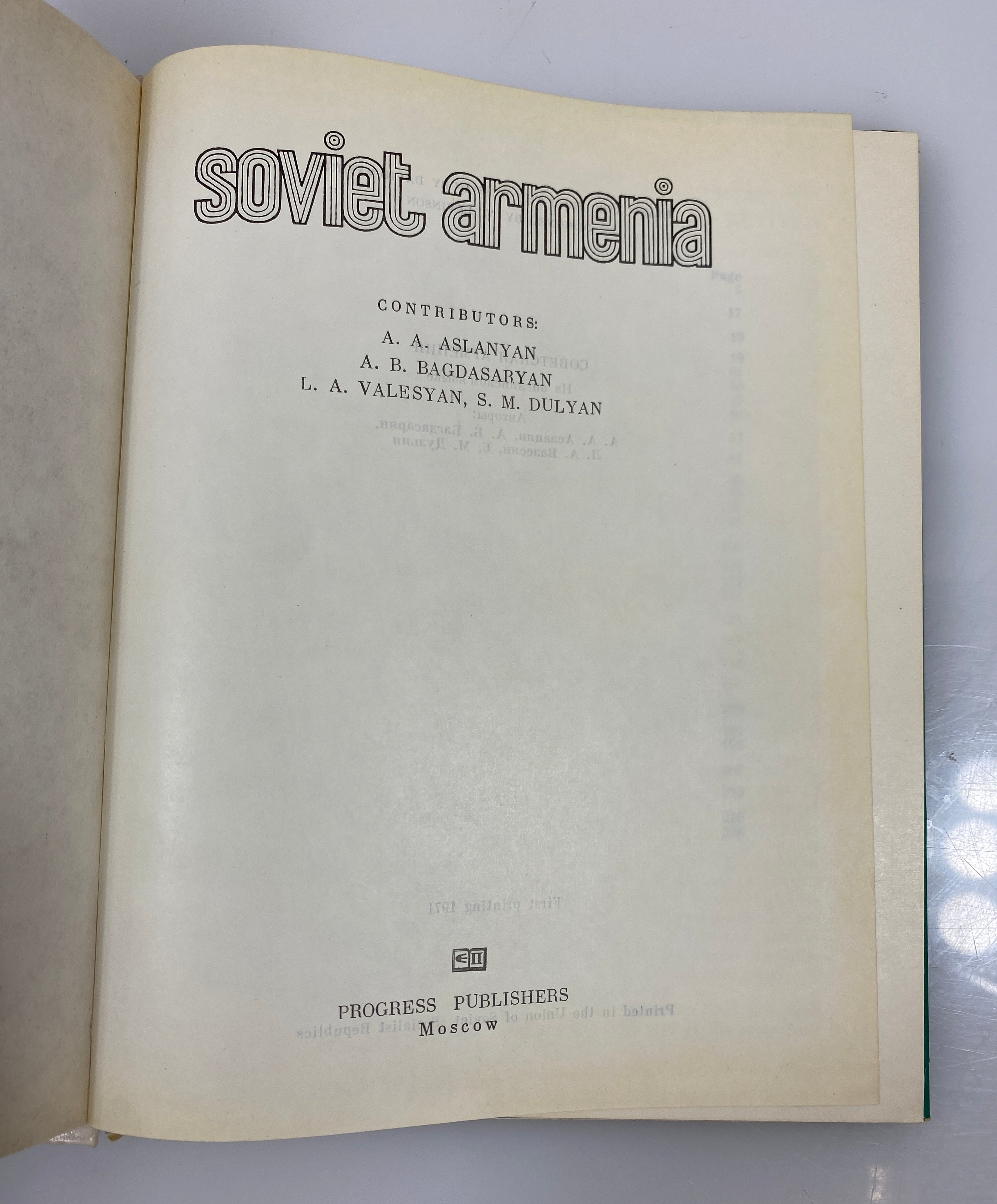 Soviet Armenia 1971 Progress Publishers First Printing HC DJ