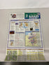 State Map Collection Rand McNally Ex-library 1997 Box Set