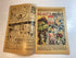 Strange Adventures 191 DC Comics 1966