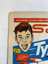 Sugar and Spike DC Comic #44 1963