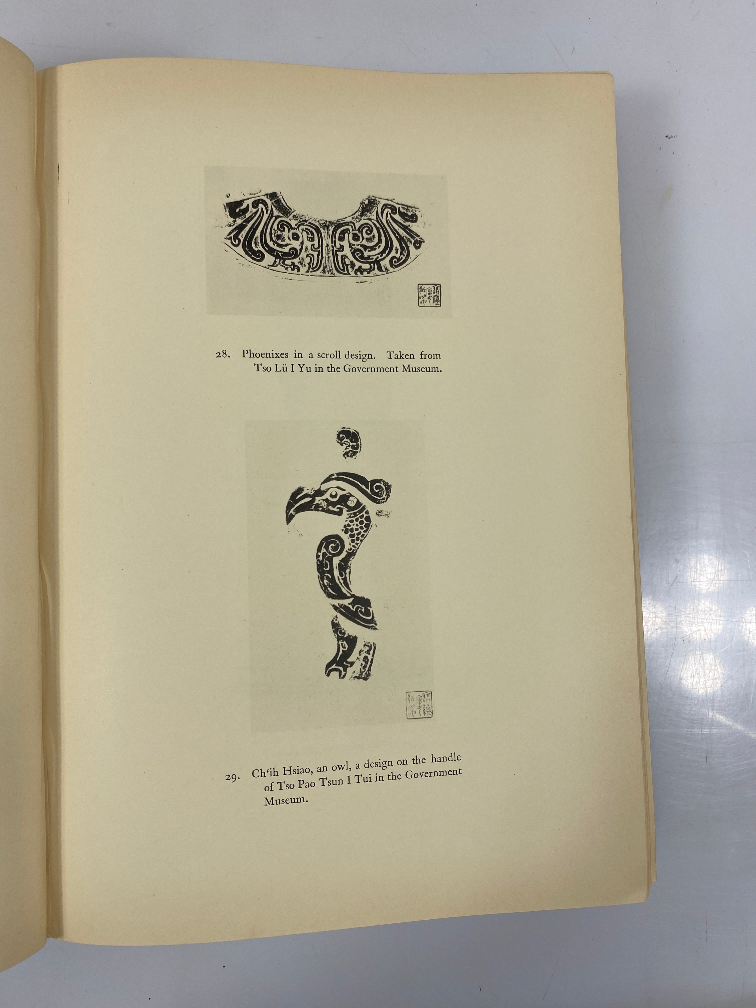 Survey of Chinese Art by Ferguson 1939 HC