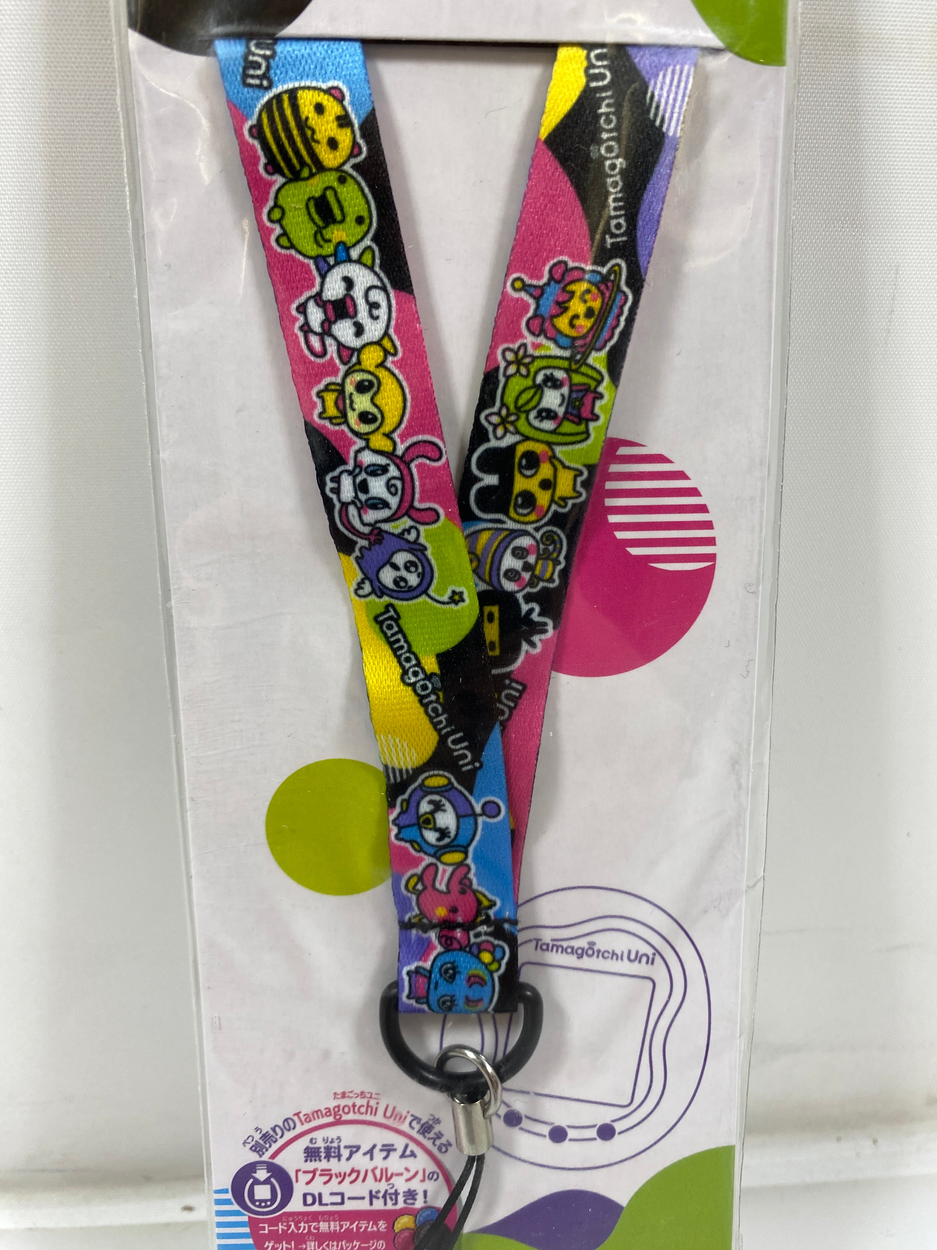 Tamagotchi Uni Unique Black Lanyard