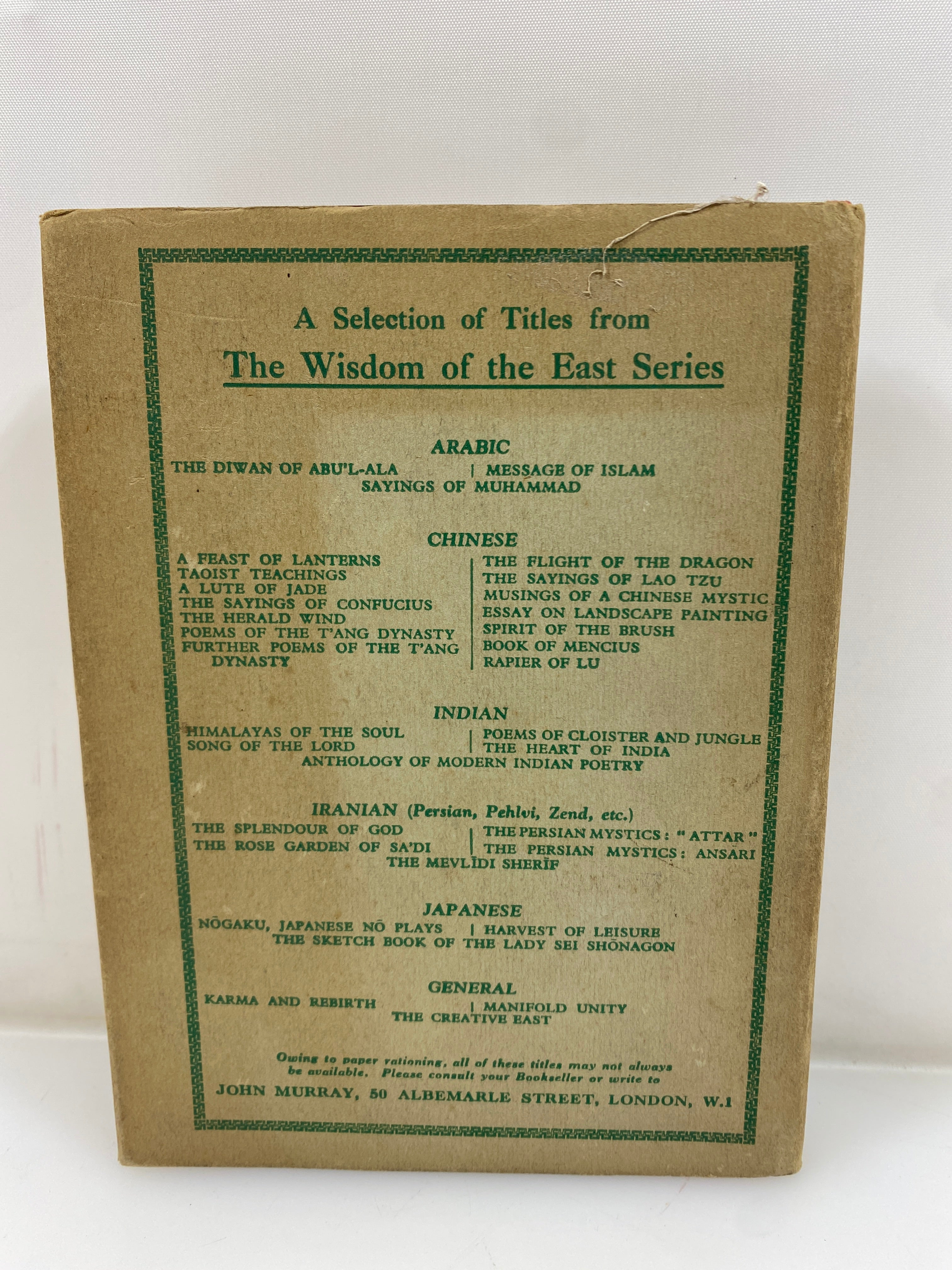 Taoist Teaching from the Book of Lieh Tzu Lionel Giles 2nd Ed. 1947 HCDJ