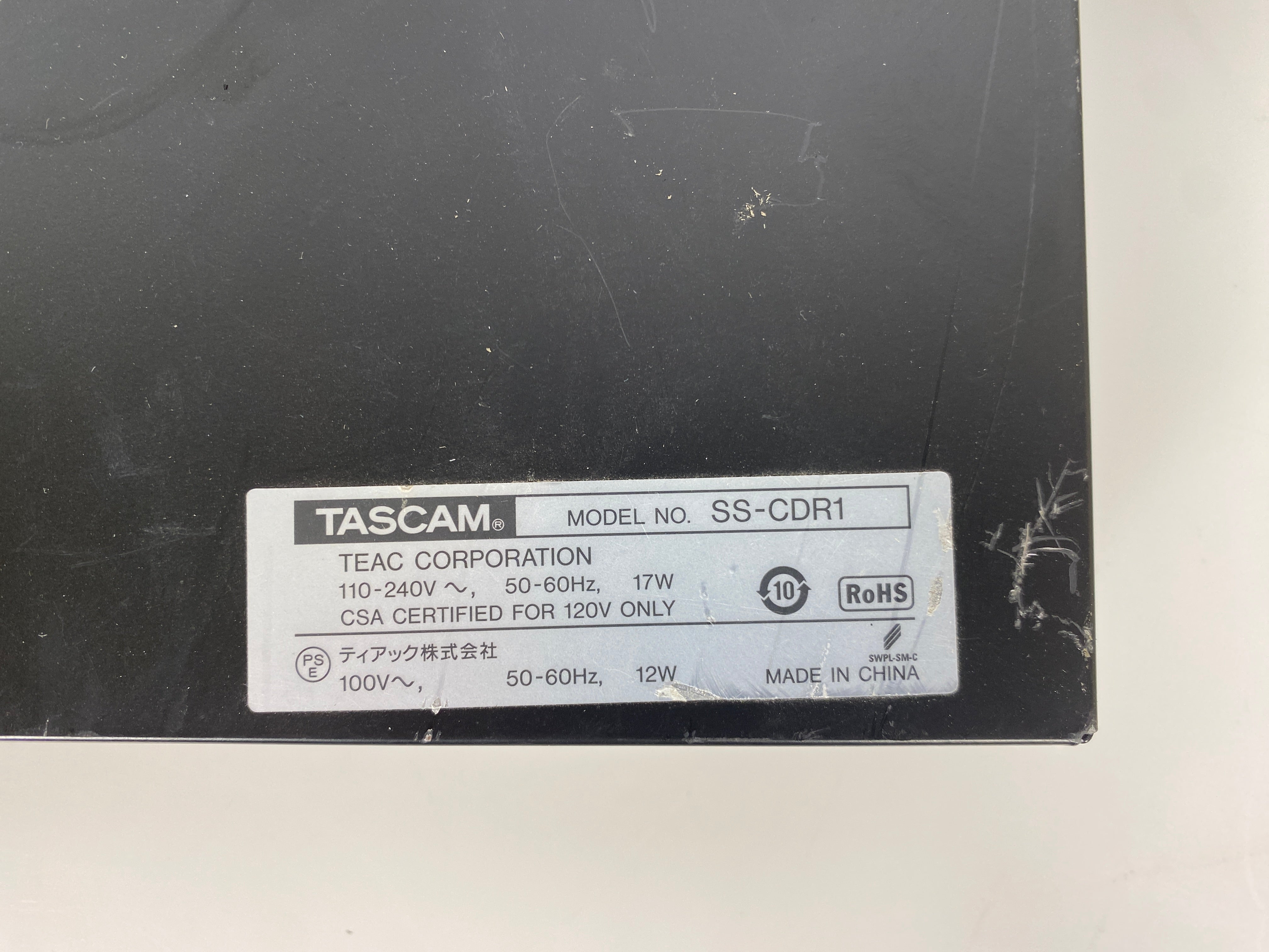 Tascam SS-CDR1 Rack Mount Compact Flash/CD Recorder