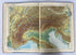 The American Oxford Atlas 1951 by Lewis/Campbell Vintage HC DJ