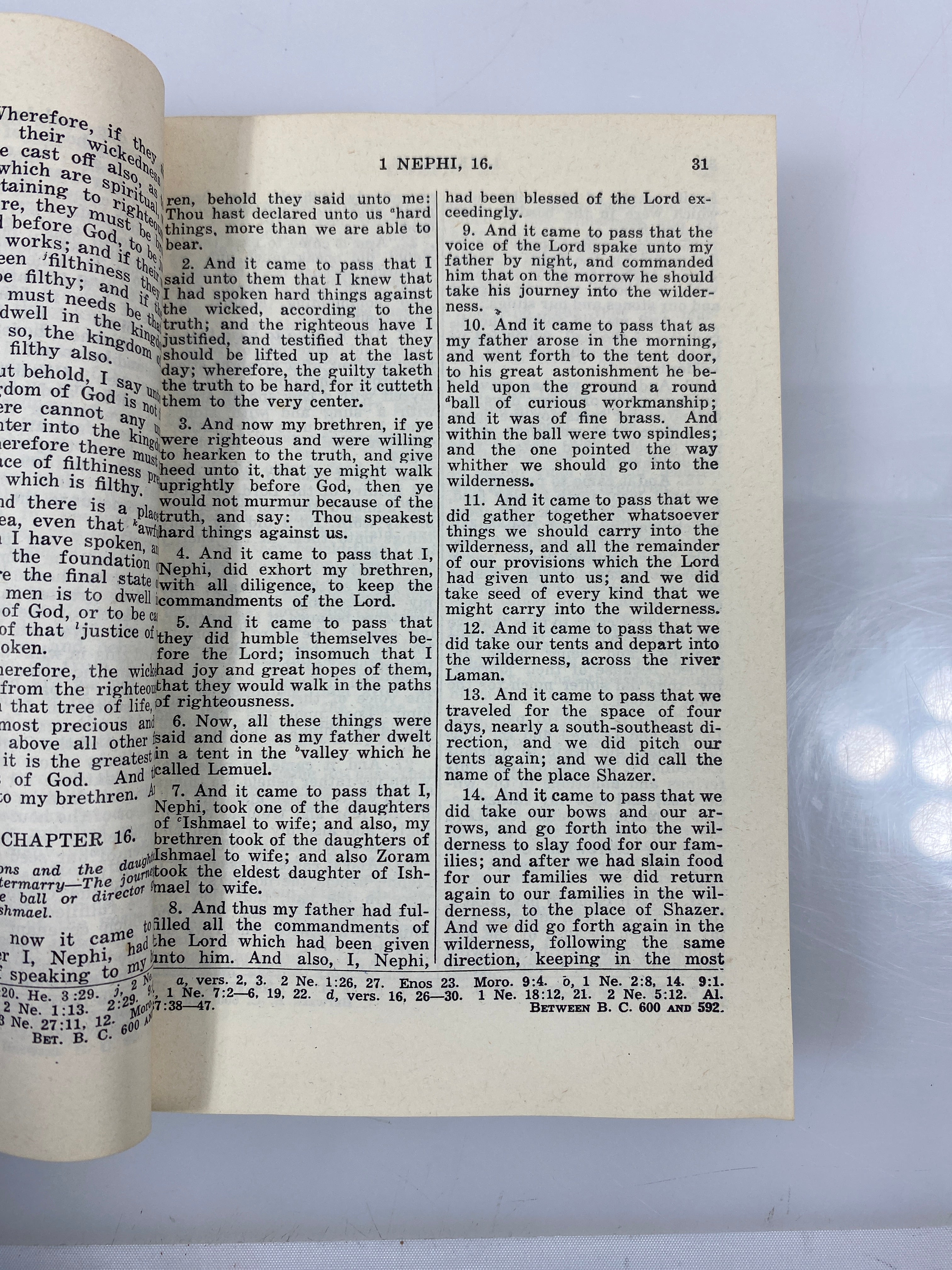 The Book of Mormon Joseph Smith 1964 HC