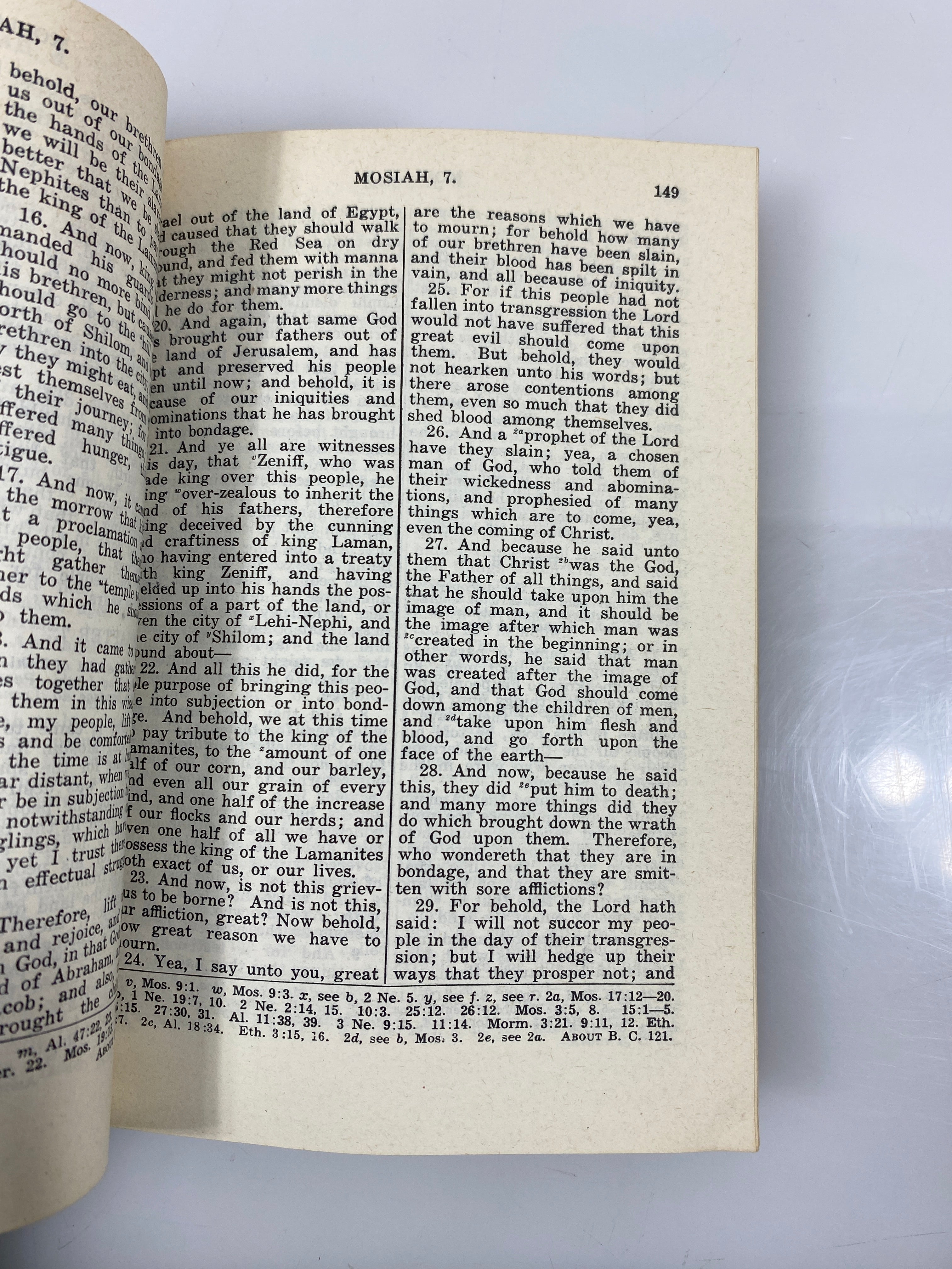 The Book of Mormon Joseph Smith 1964 HC