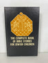 The Complete Book of Bible Stories for Jewish Children by Daniel 1971 HC