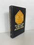 The Complete Book of Bible Stories for Jewish Children by Daniel 1971 HC
