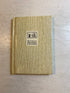 The Eclectic Abecedarium HC Edward Gorey HC 1983
