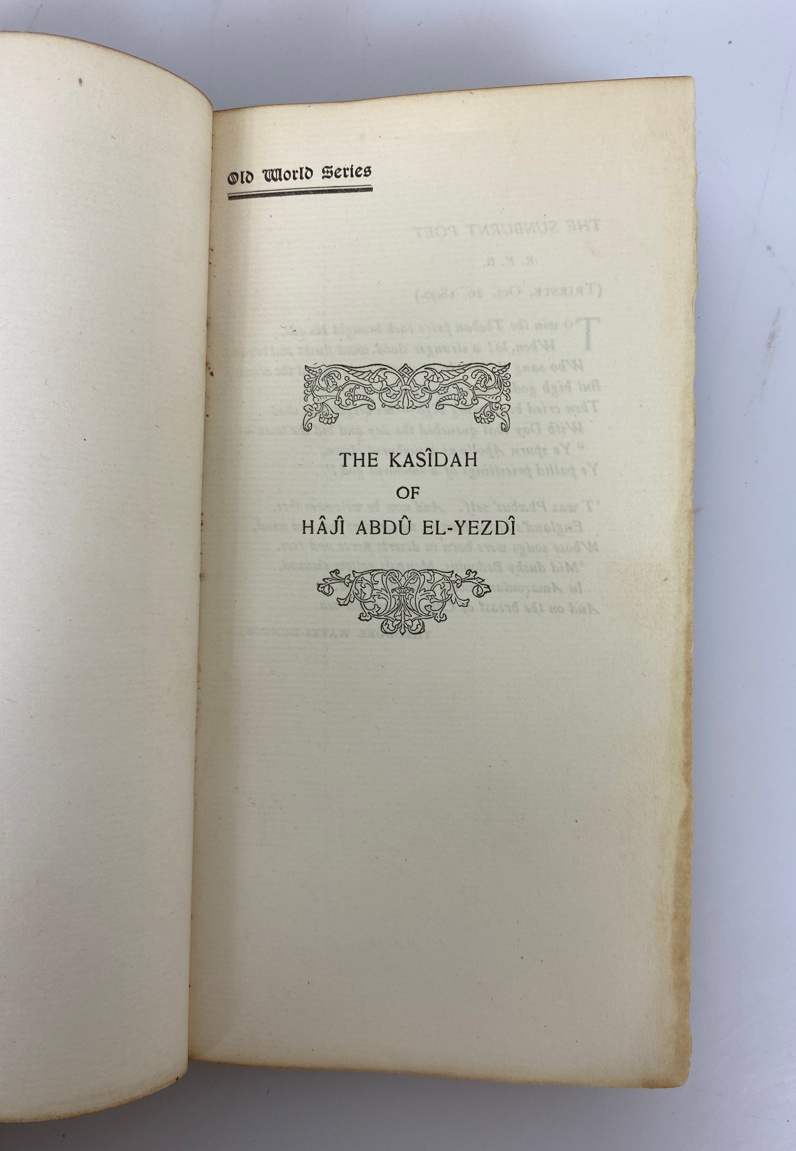 The Kasidah of Haji Abdu El-Yezdi 1913 Antique 9th Edition Leather Bound