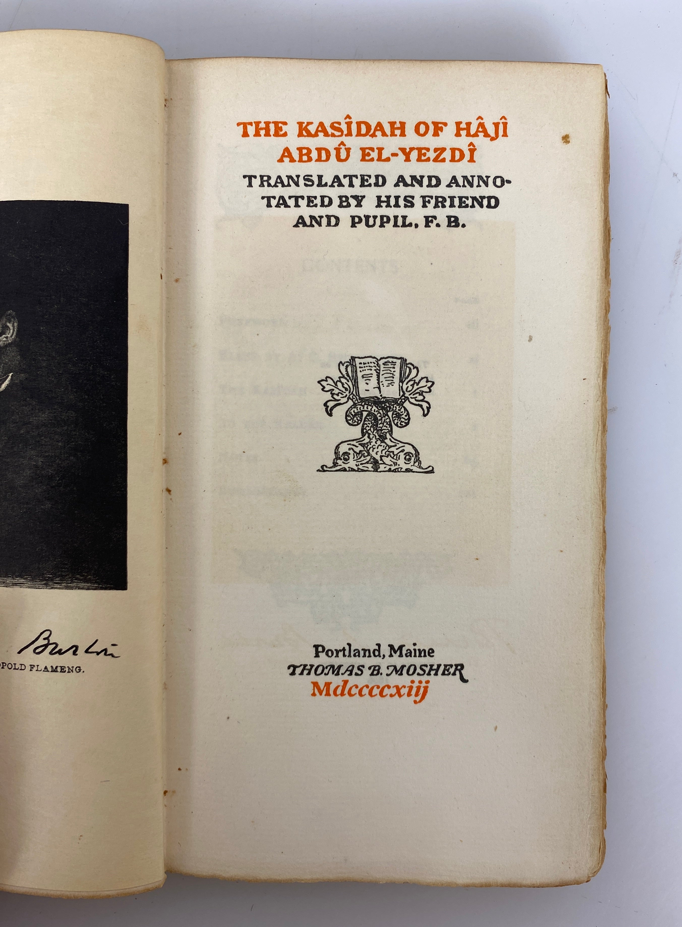 The Kasidah of Haji Abdu El-Yezdi 1913 Antique 9th Edition Leather Bound