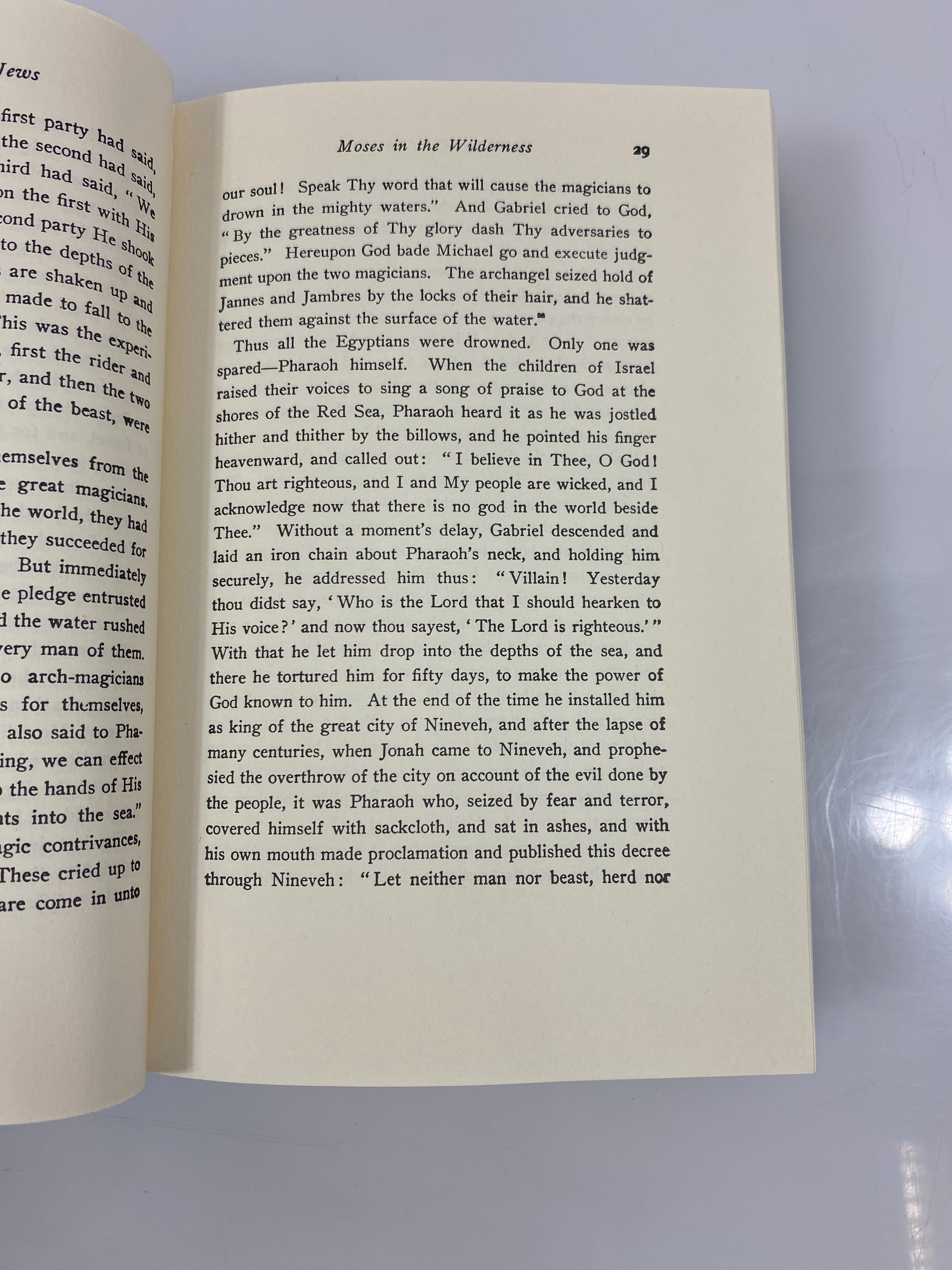 The Legends of the Jews by Ginzberg 1968 Ex-library HC