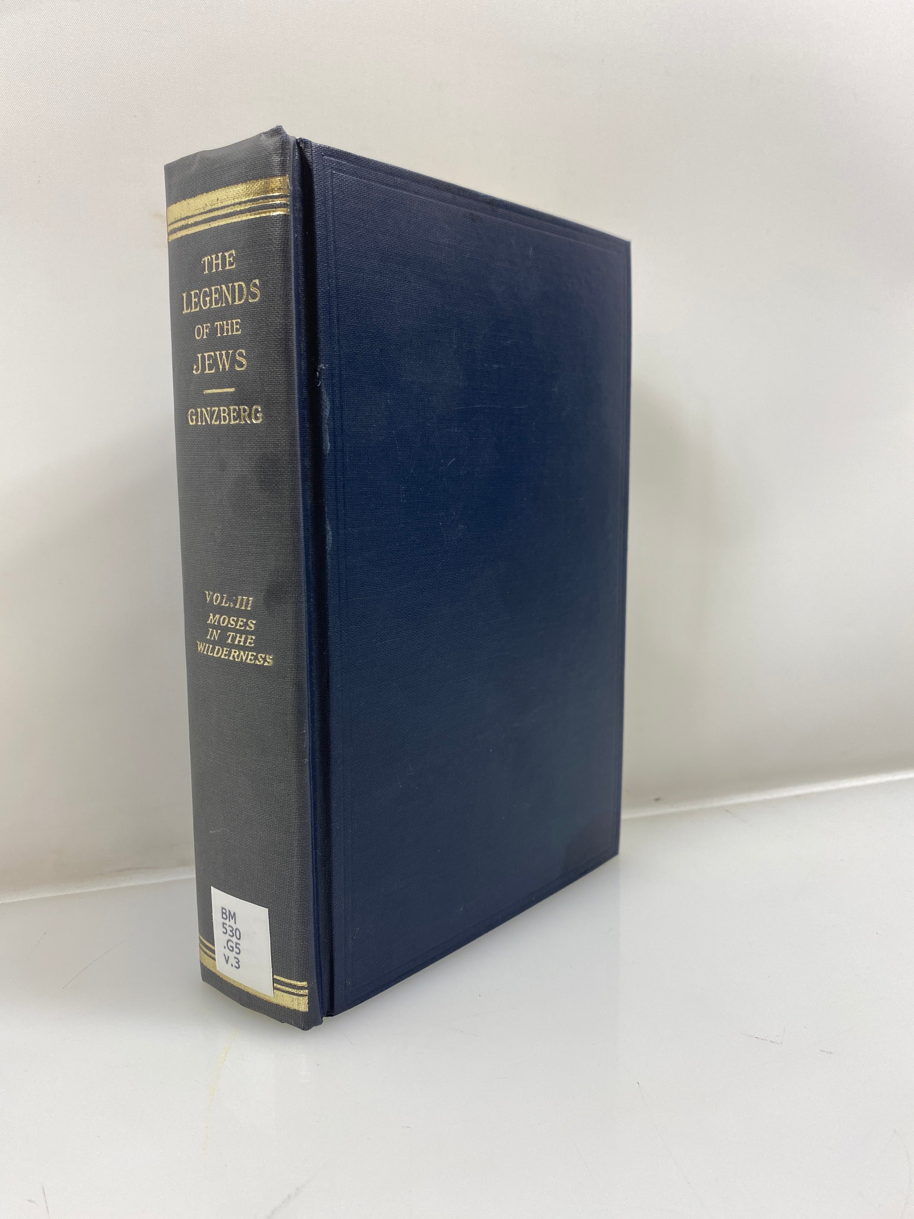 The Legends of the Jews by Ginzberg 1968 Ex-library HC