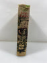The Magnus by John Fowles 1965 HCDJ BCE