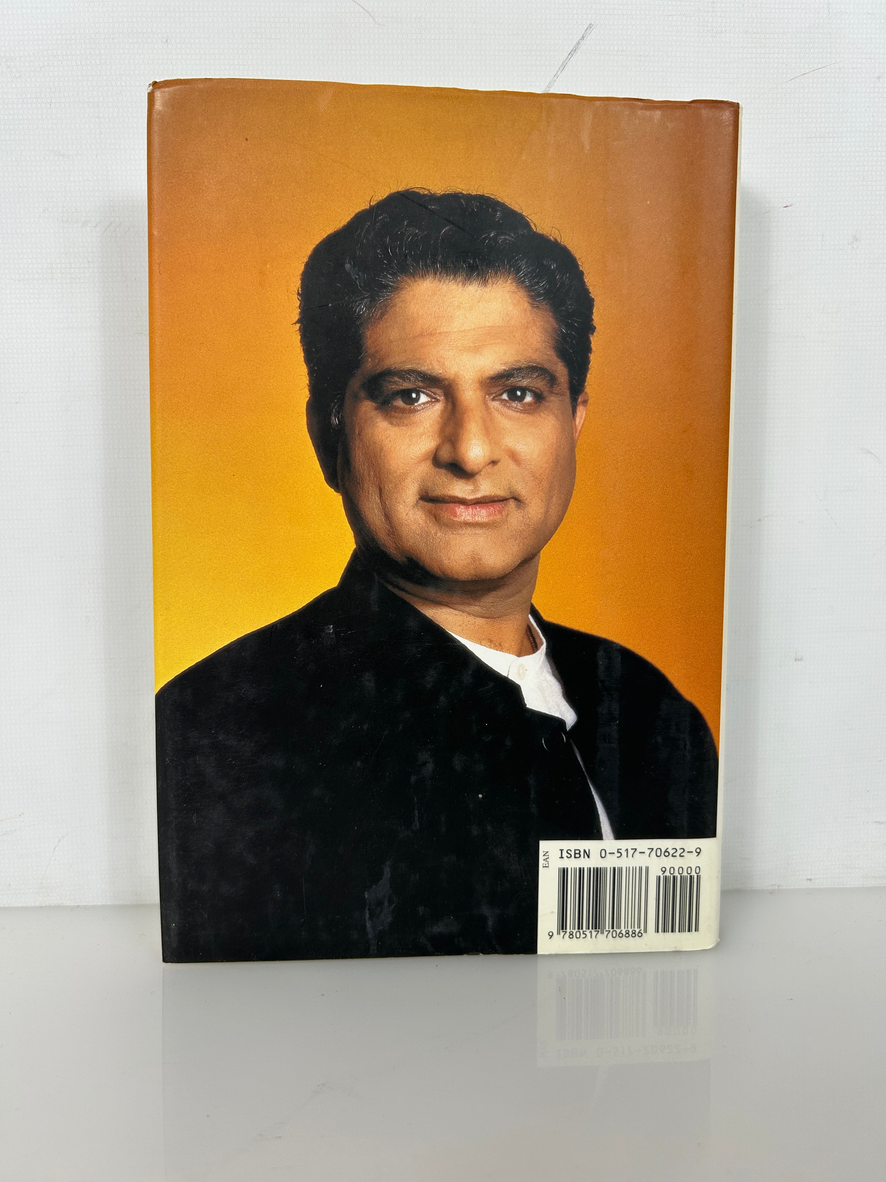The Path to Love  Deepak Chopra 1st Edition HCDJ