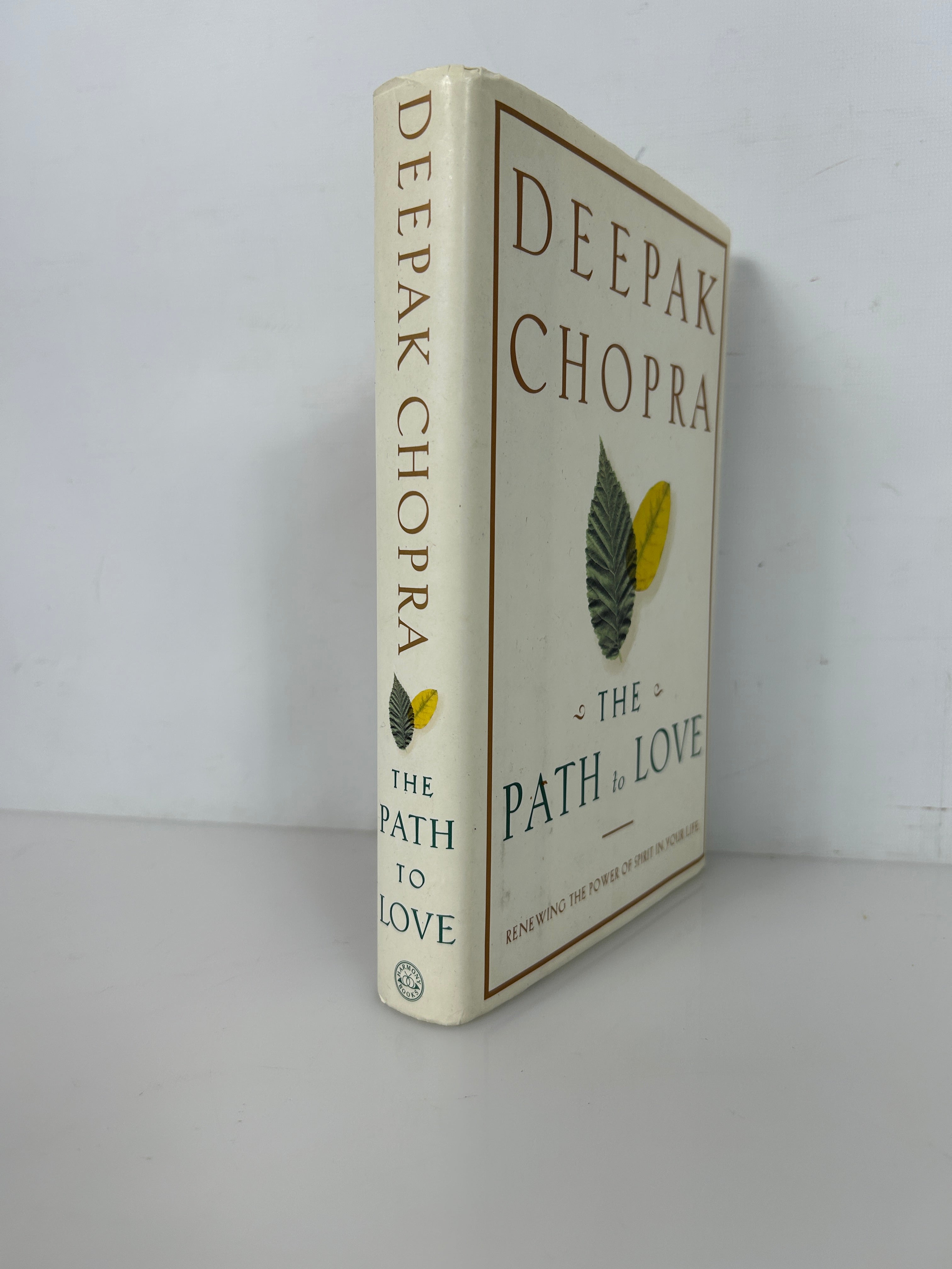 The Path to Love  Deepak Chopra 1st Edition HCDJ